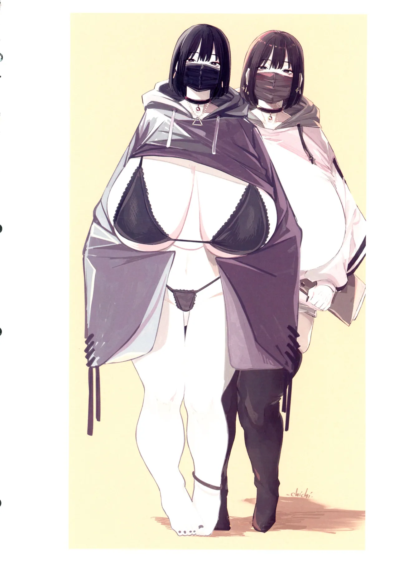 Chichi Hiyori page 8 full