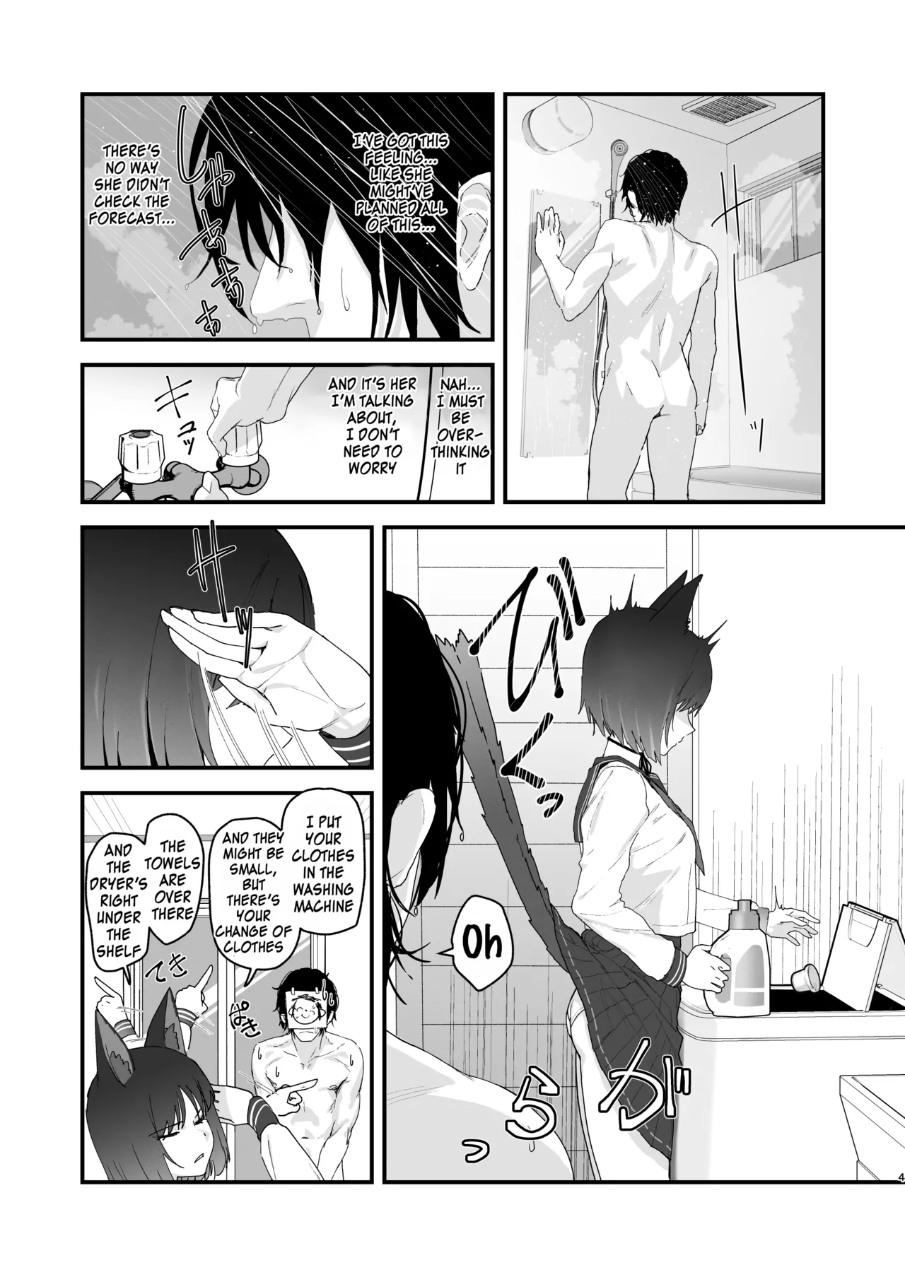 Iro ni wa Ideji Kikyou no Hana | Feelings in full bloom page 4 full