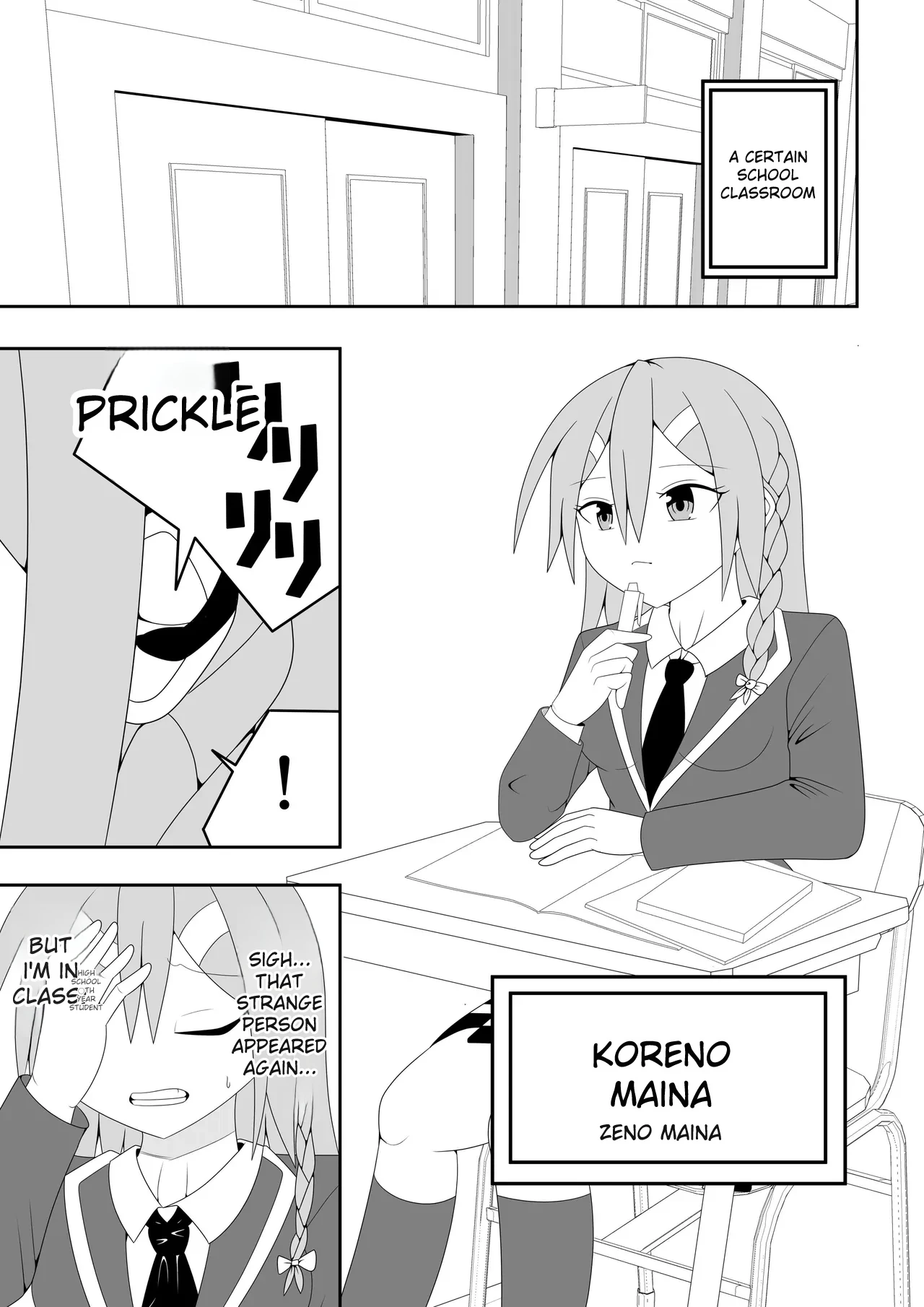 Futanari Sentai Futanarinjaa ~Reddo_vs_PeroQ~ page 4 full