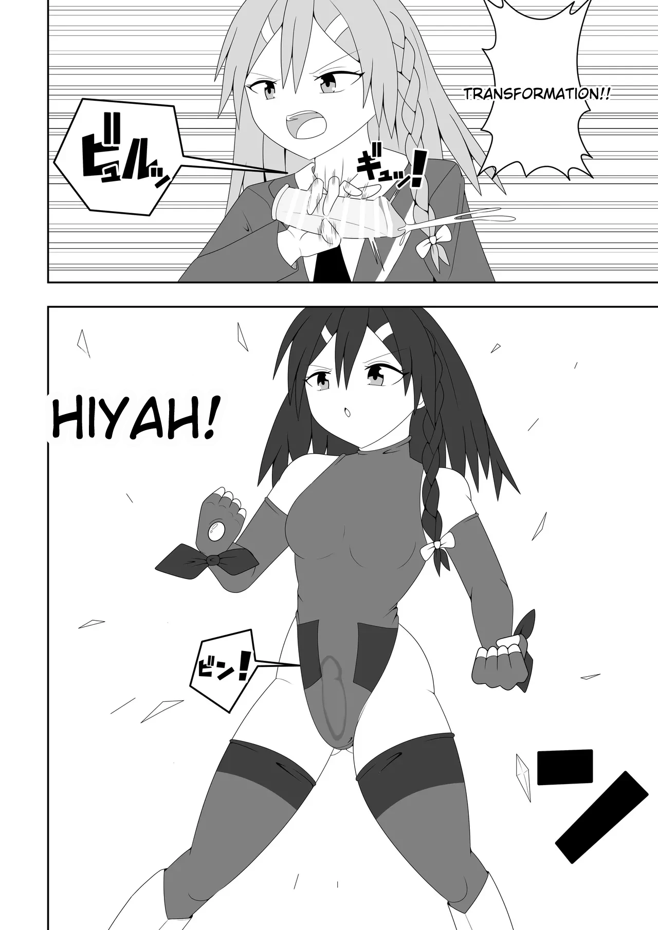 Futanari Sentai Futanarinjaa ~Reddo_vs_PeroQ~ page 9 full