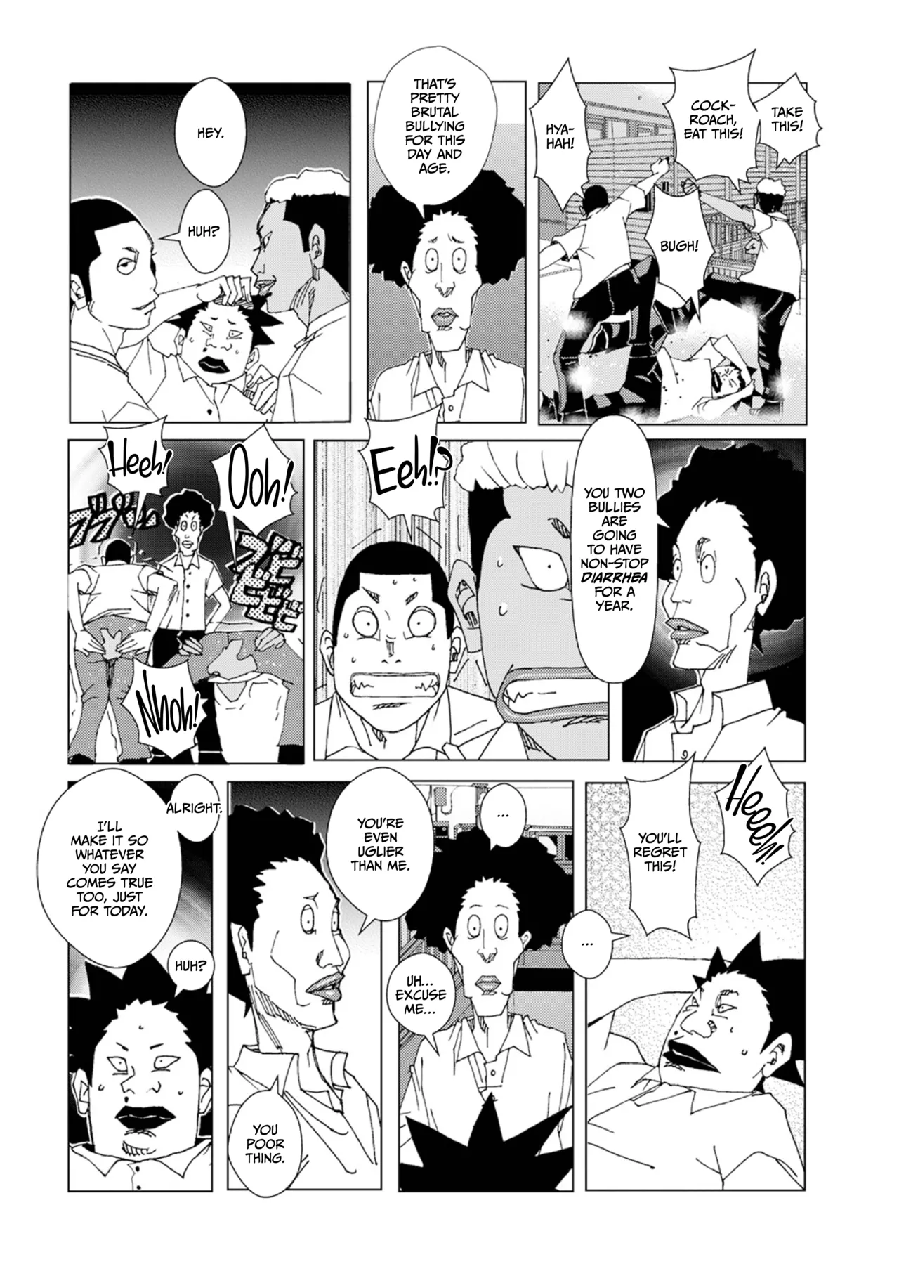 Kinjutsu Makari Tooru Sono 3 page 4 full