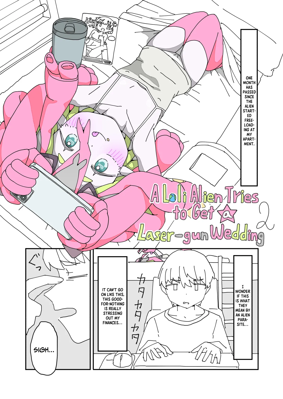 Kisei Jijitsu ni Goyoujin 2 | A Loli Alien Tries to Get a Laser-Gun Wedding 2 page 1 full