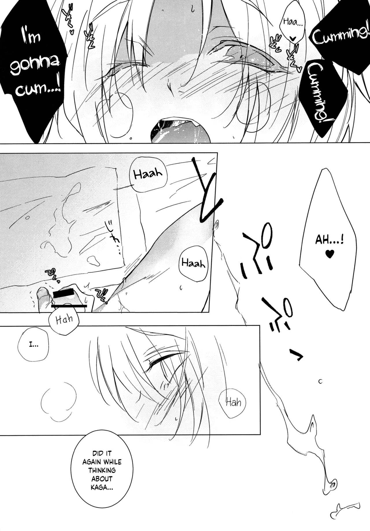 Shougi-bu Buchou ni Koi o Shita Ore wa, Aitsu no Kao Koe Nioi o Omoidasu Dake de Konna ni Ecchi na Karada ni Natte Shimaimashita. | After I Fell in Love with the Captain of the Shogi Club, My Body Becomes This Lewd Just by Thinking About His Face, Voice and Scent. page 6 full