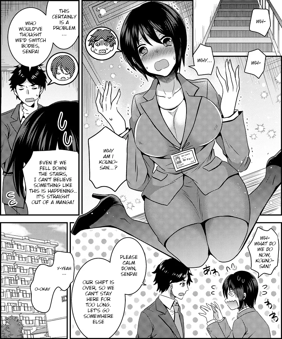 Costume Tengoku ~Shokuba no Kouhai to Irekawatte Kisekae Ningyou ni Sareru Boku~ page 3 full