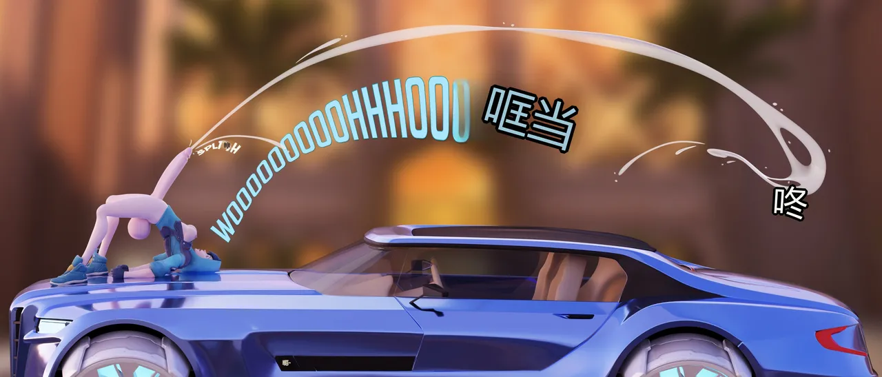 Overwatch Tracer Futa Comic page 7 full