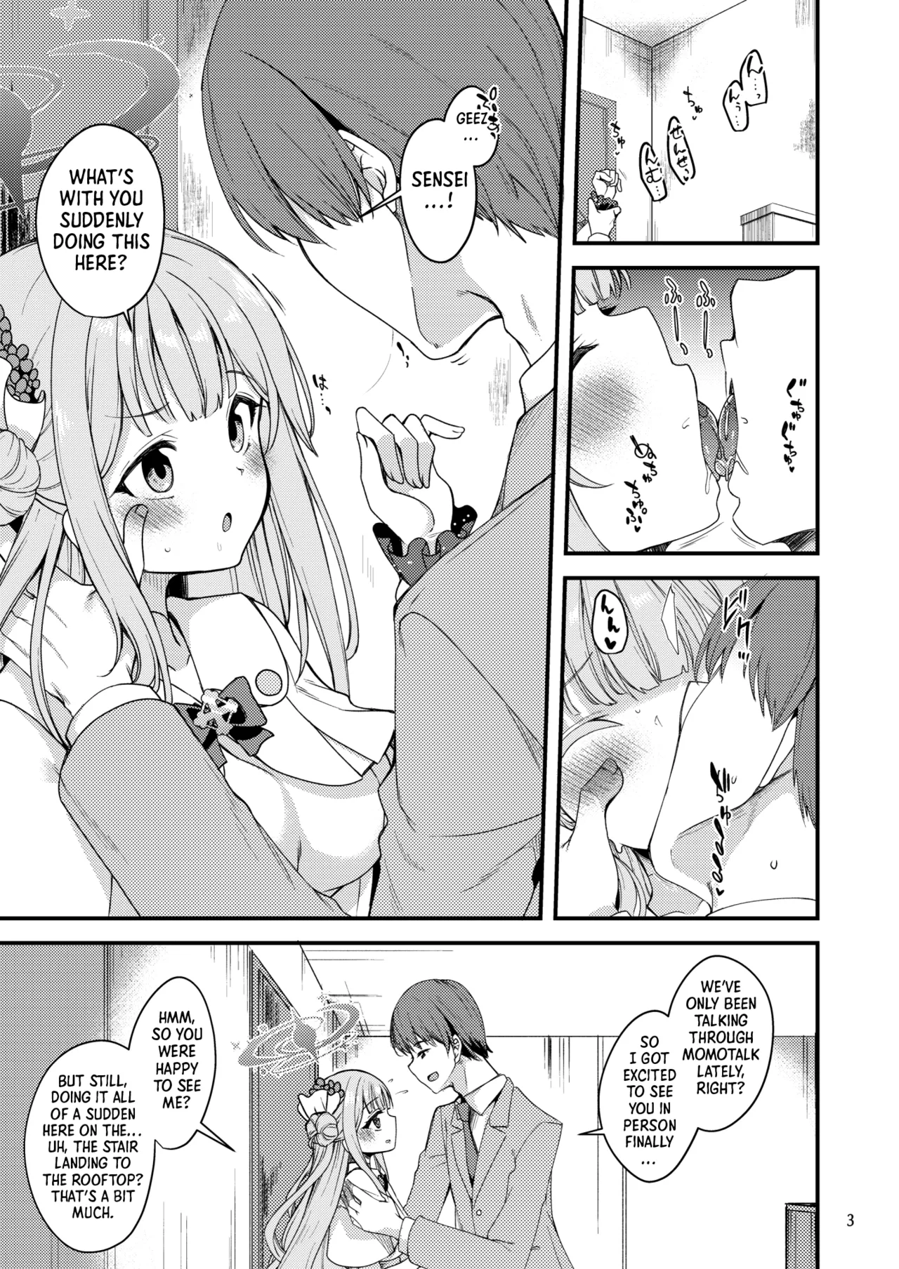 Watashi dake no Sensei... 03 | My Sensei 03 page 2 full