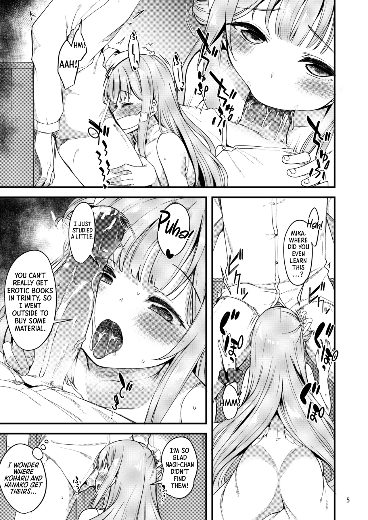 Watashi dake no Sensei... 03 | My Sensei 03 page 4 full