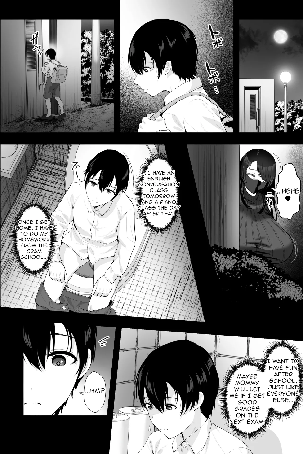 Stalker Oba-san to Onapetto no Boku ~Inran Nekura Kyo Onna Manko ni Shiboritorareru Hibi~ | Stalker MILF and Me, Her Sex Toy ~A Lustful, Gloomy, Tall Woman Squeezes Me Dry Every Day~ page 3 full