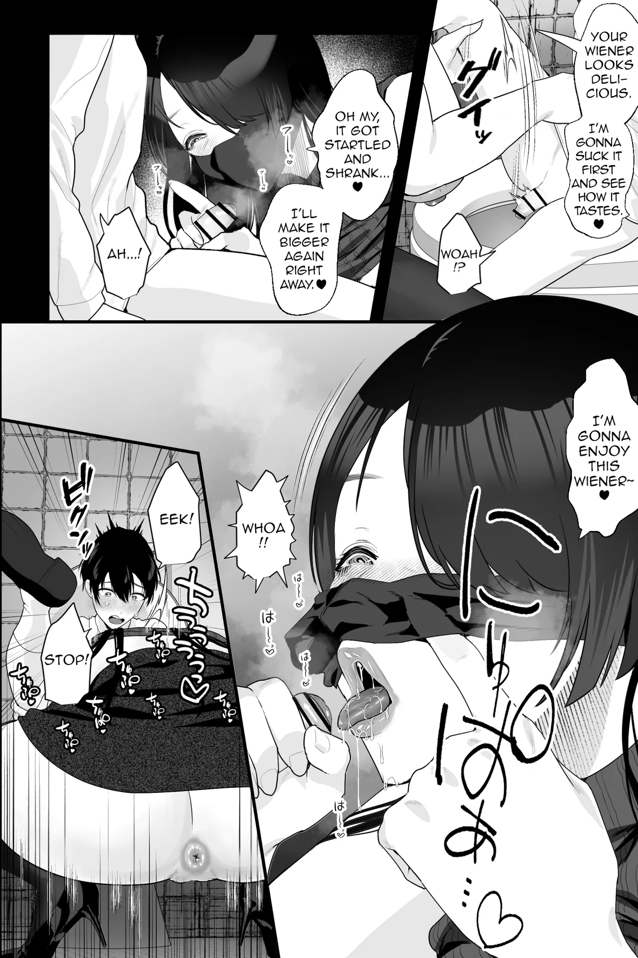 Stalker Oba-san to Onapetto no Boku ~Inran Nekura Kyo Onna Manko ni Shiboritorareru Hibi~ | Stalker MILF and Me, Her Sex Toy ~A Lustful, Gloomy, Tall Woman Squeezes Me Dry Every Day~ page 7 full