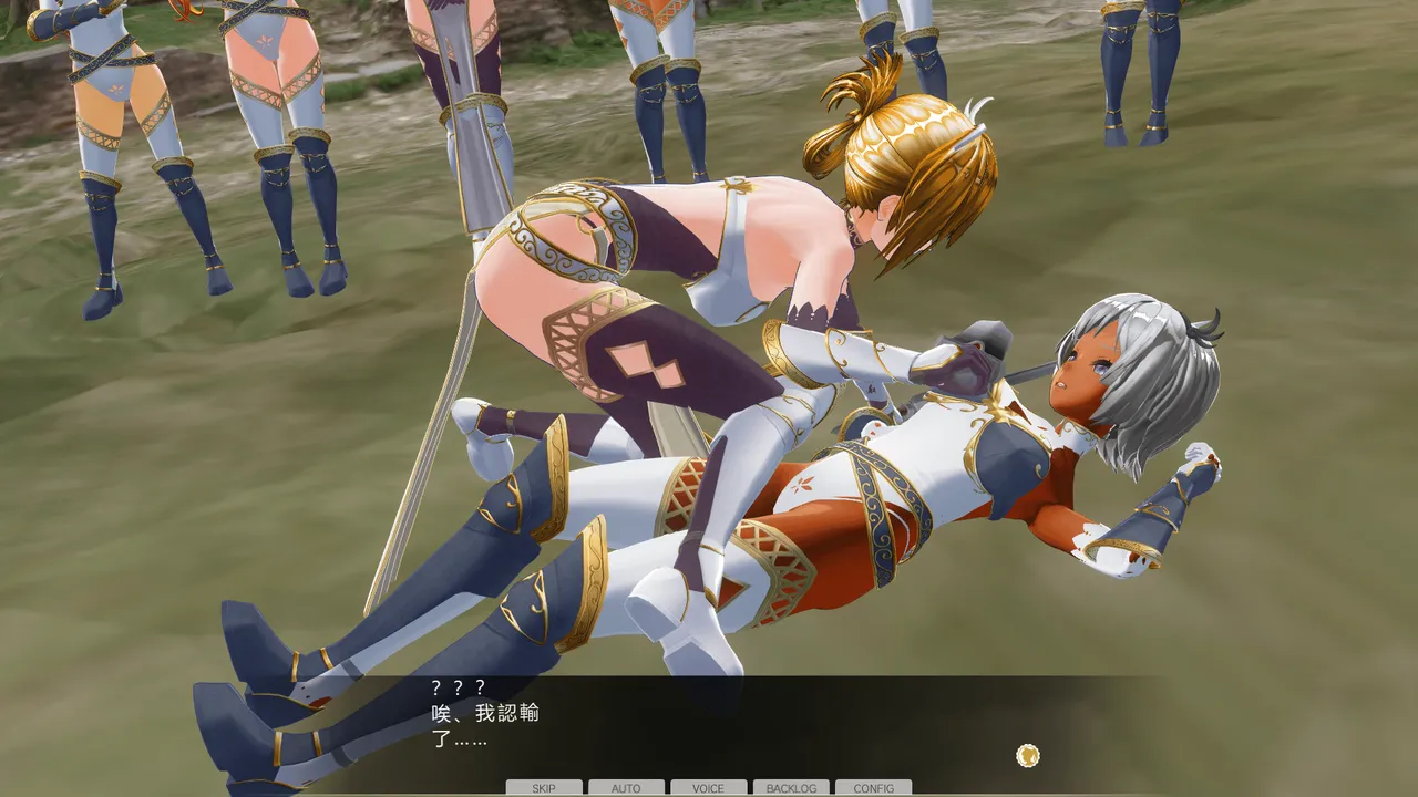 【sbtng】なかよくいんまか#06おうこくきしだん 機翻漢化 page 7 full