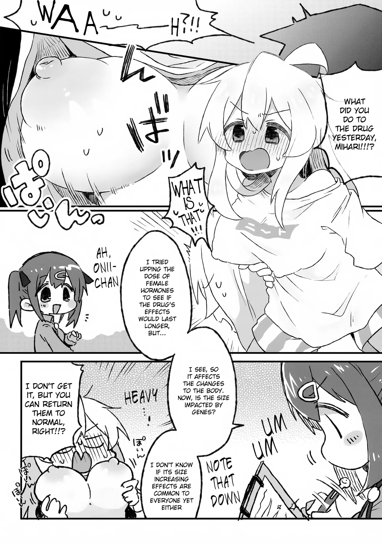 Oppai ga!! Dekkai!? page 3 full