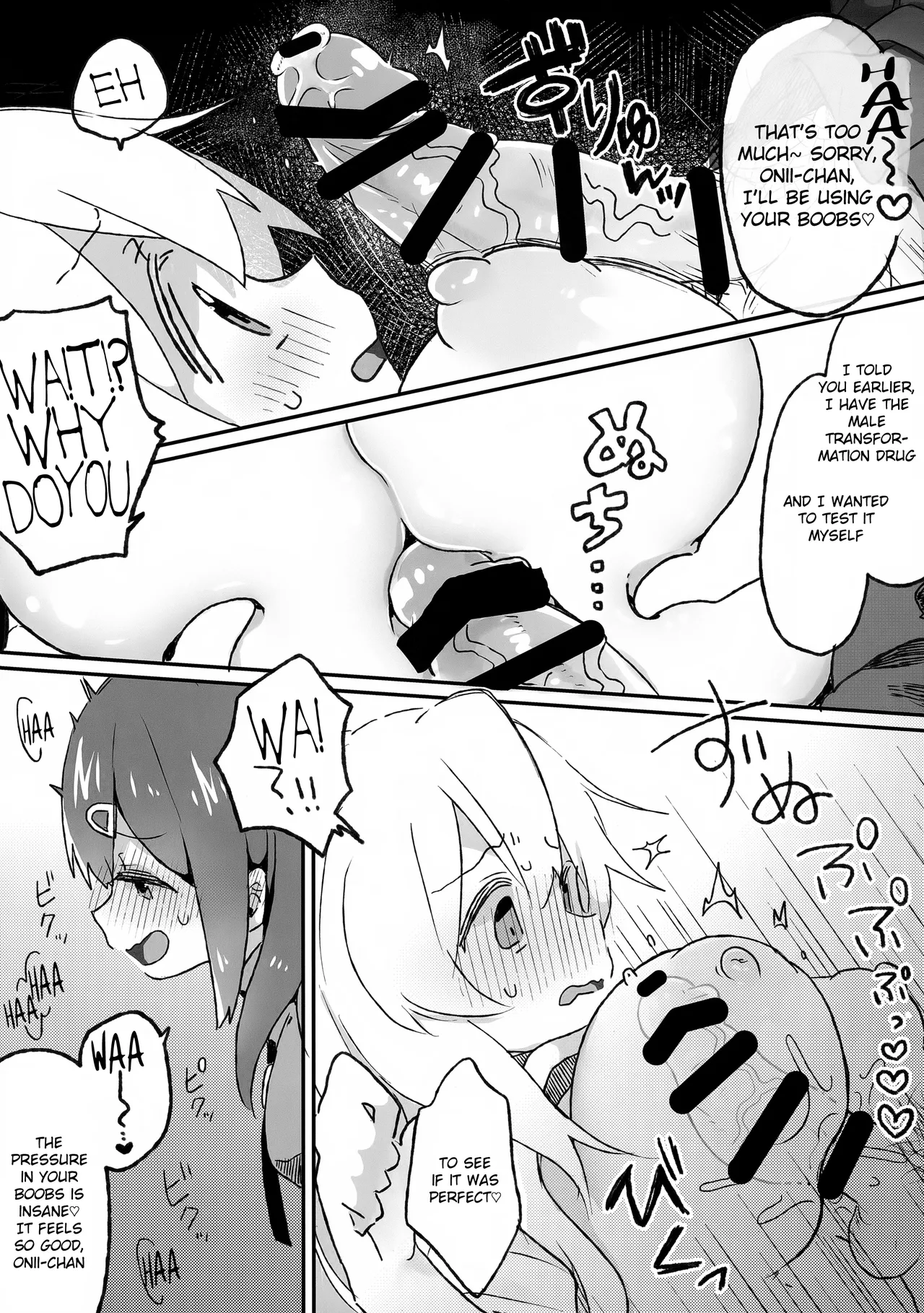 Oppai ga!! Dekkai!? page 7 full
