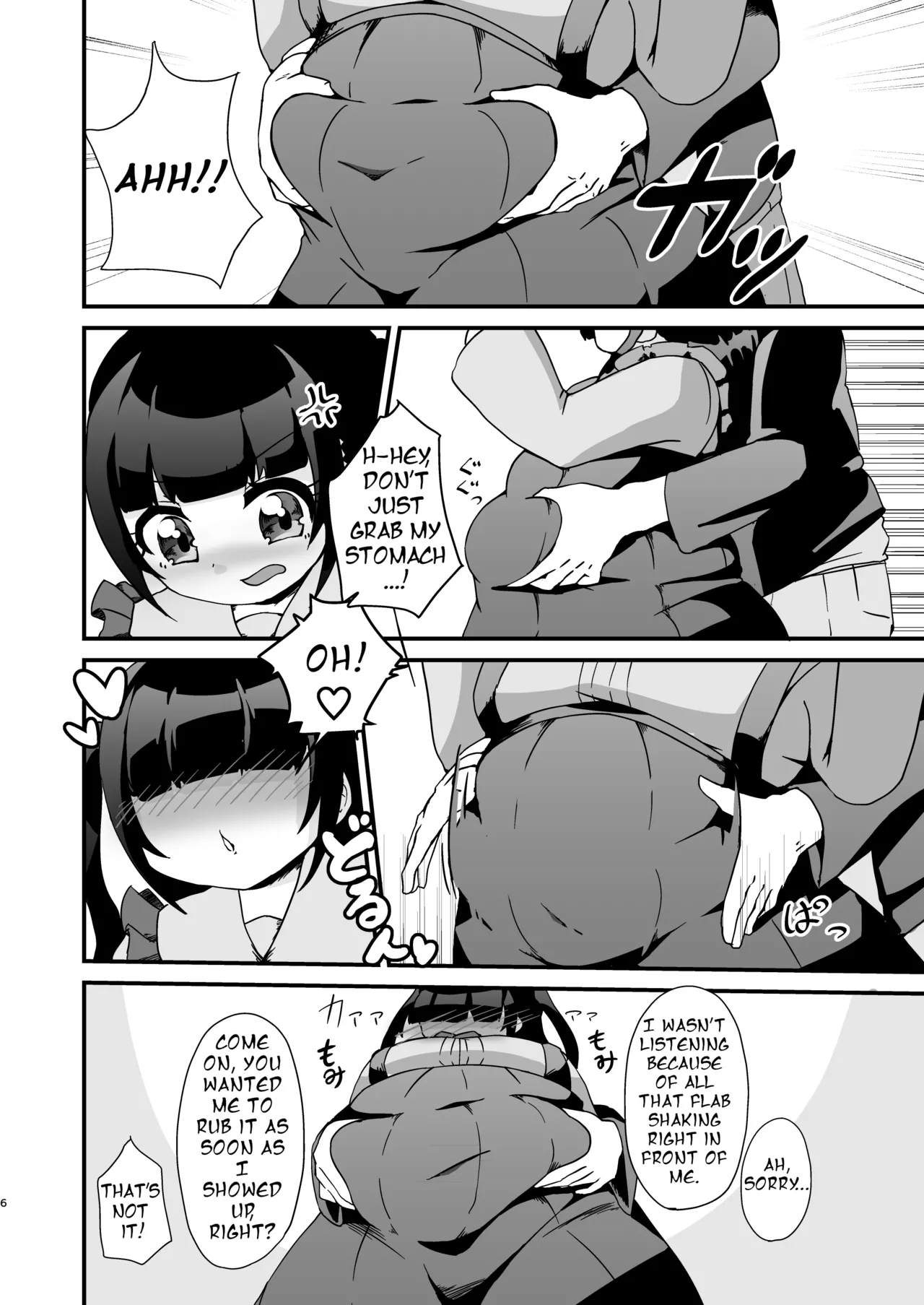 Pocchari de Tsundere na Choi M Jirai-kei Joshi to Ecchi Suru Manga page 6 full