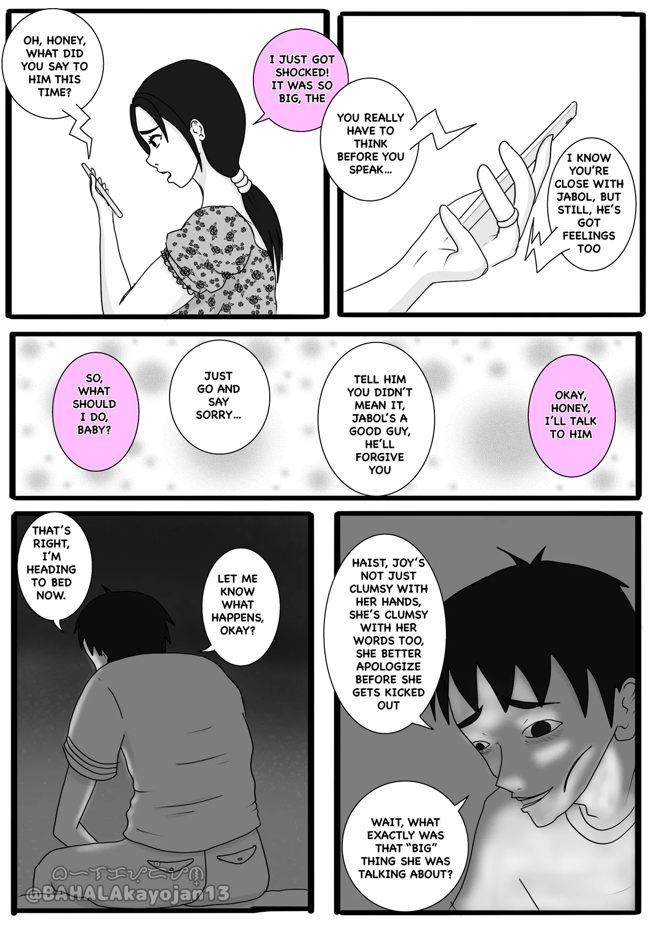 Don’t Worry! I’ll take care of your wife! Chapter 5 page 7 full