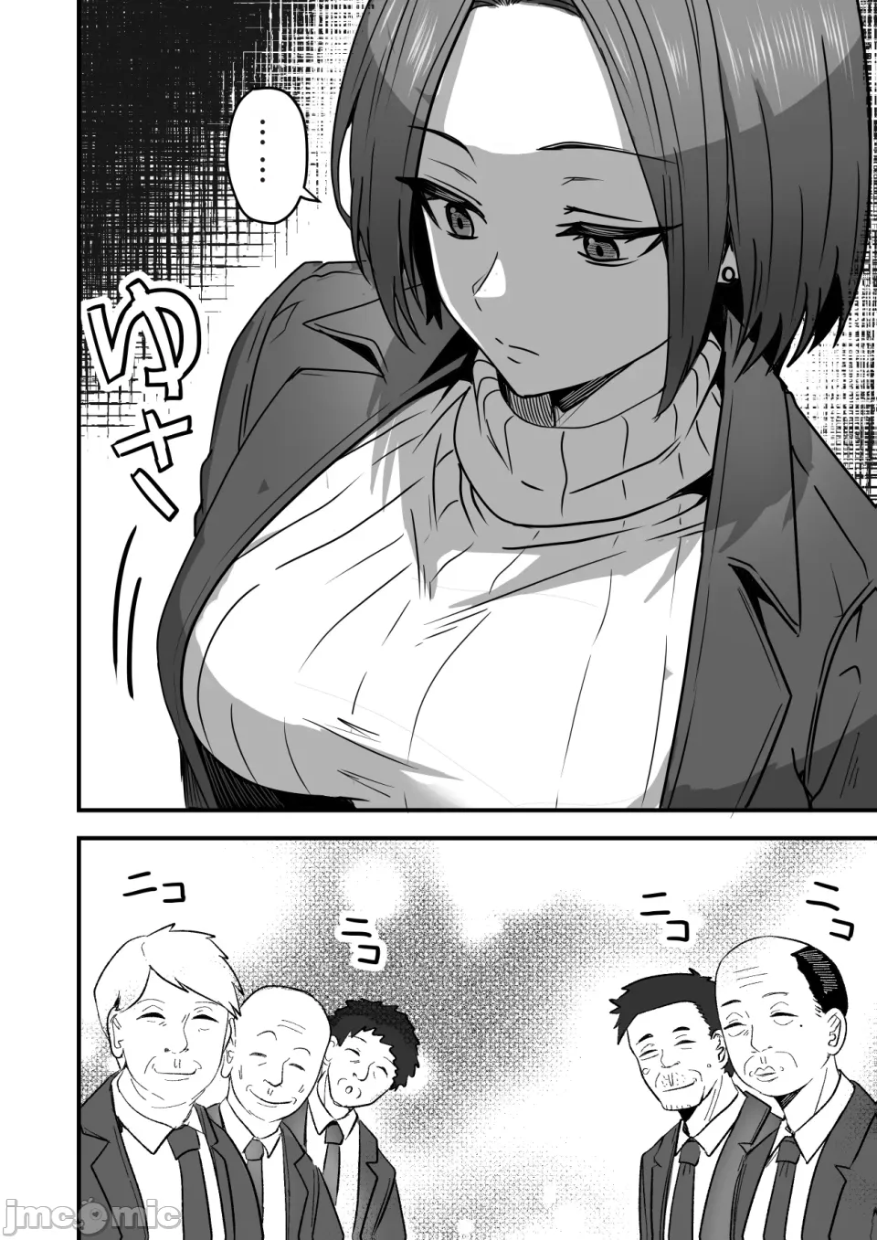 勝ち気な母親を俺が雌にします2 page 4 full