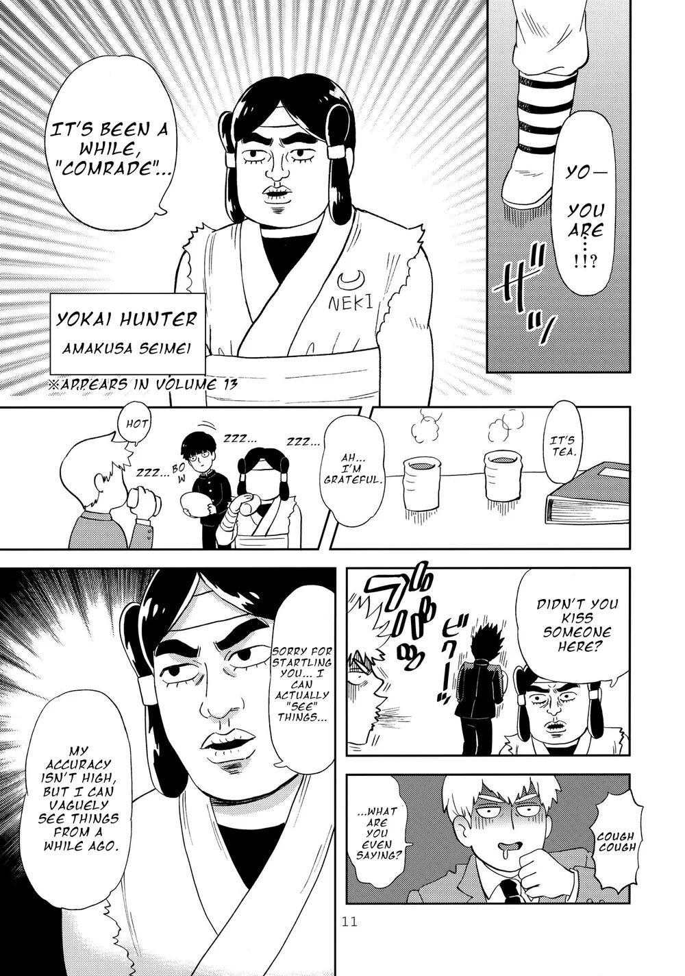 Deshi no Onedari - Mob Psycho 100 DJ page 10 full