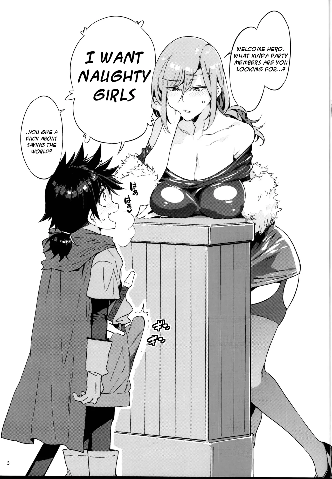 Seiyoku Ni Shoujiki Sugiru Shota Yuusha | The Boy Hero Who Was Too Frank With His Lust/Seiyoku Ni Shoujiki Sugiru Shota Yuusha page 4 full