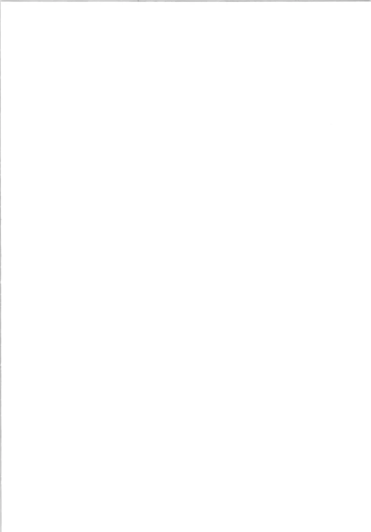 邪道王 page 2 full