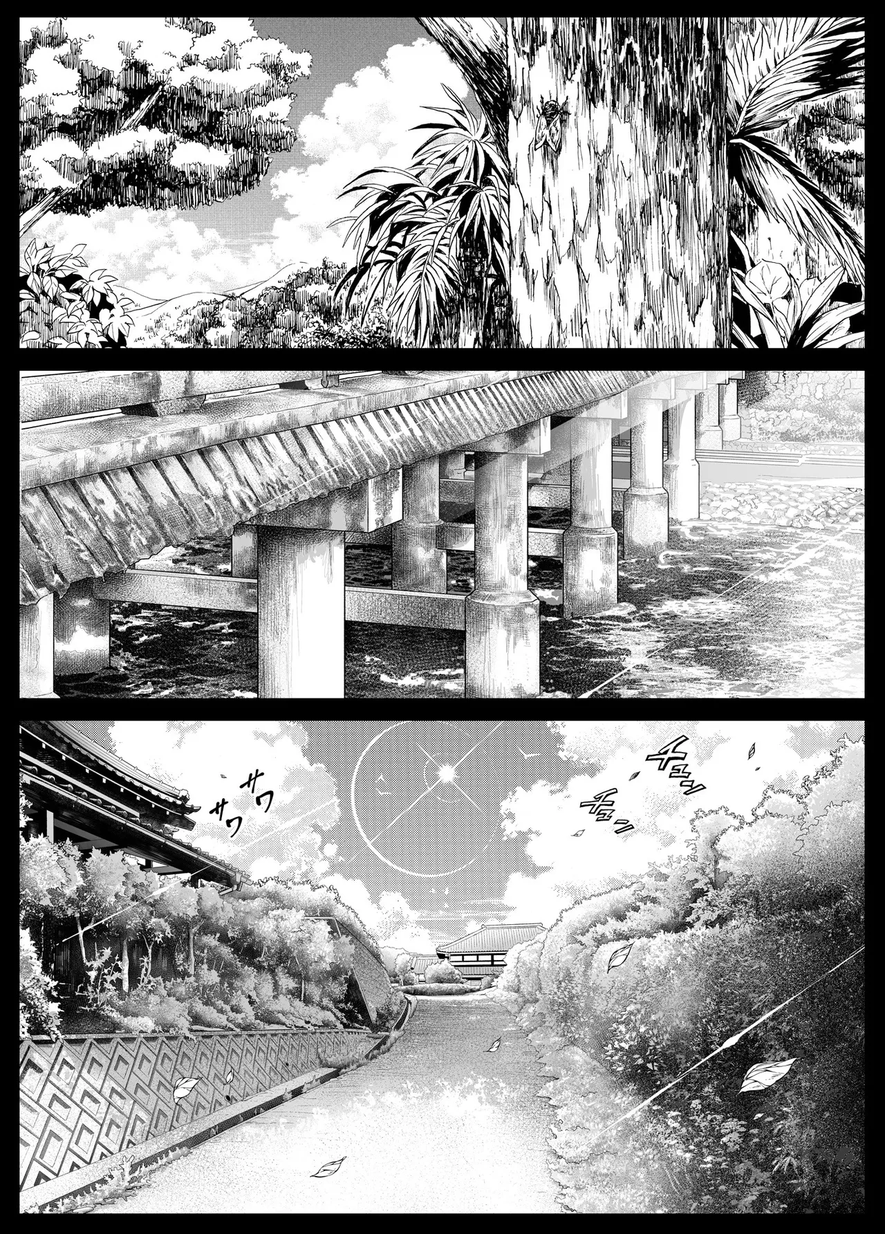 Natsu no Yari Naoshi 6 -Natsu to Inaka to Osananajimi no Imouto- page 5 full