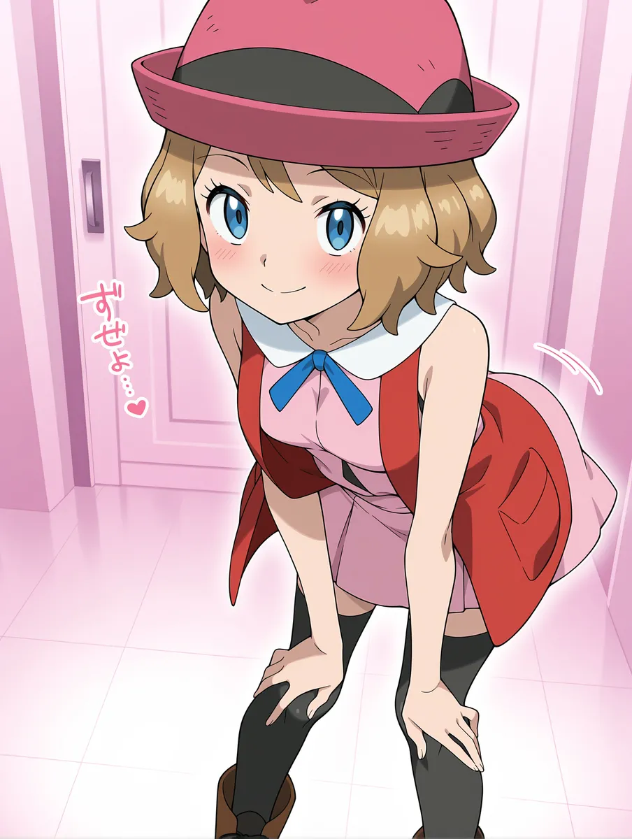 Uncle's Exclusive Pure Bitch Serena! page 2 full