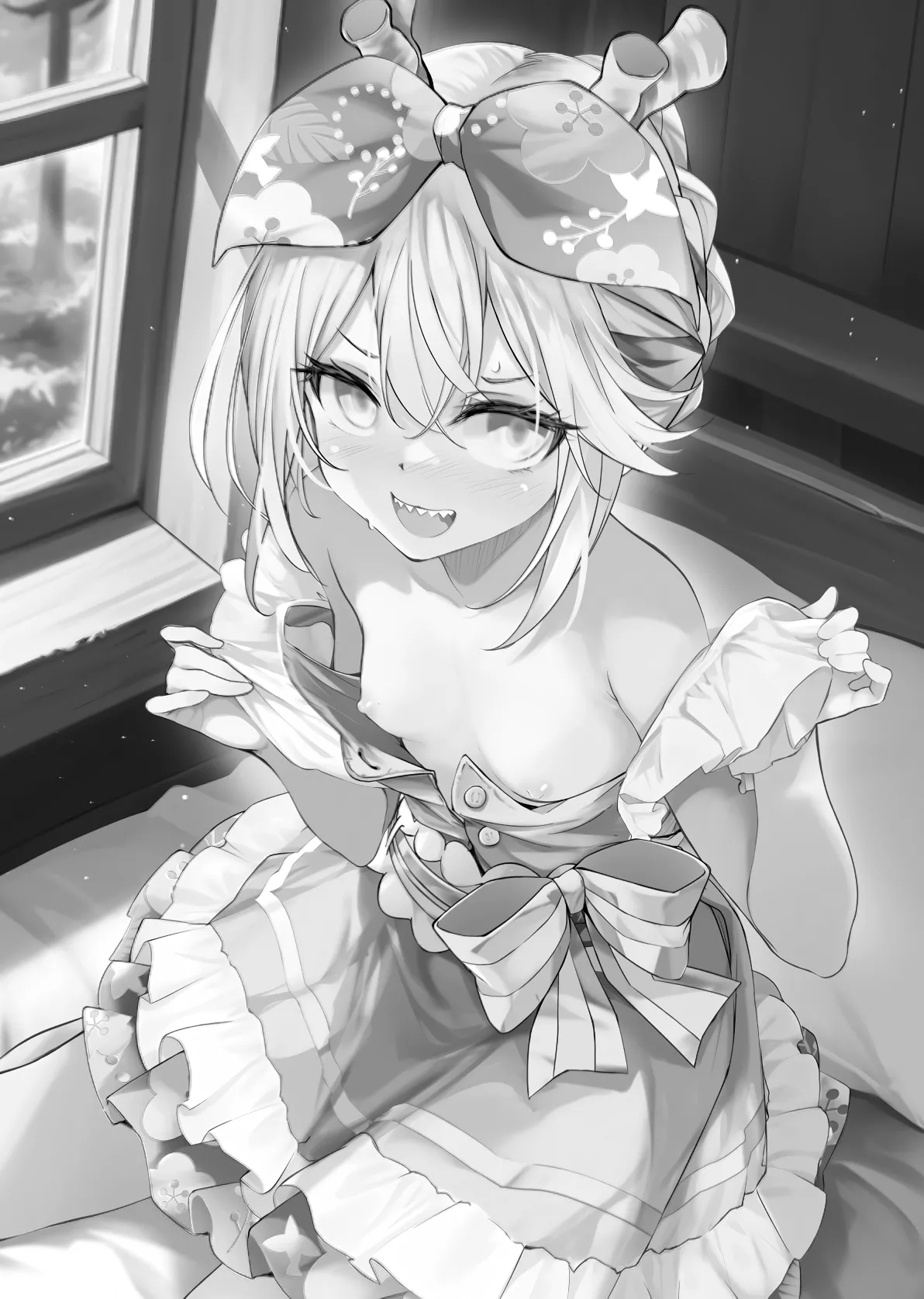 Rouhi wa Mukko to Moimoi suru | 娄希与女婿要好好亲热亲热 page 2 full