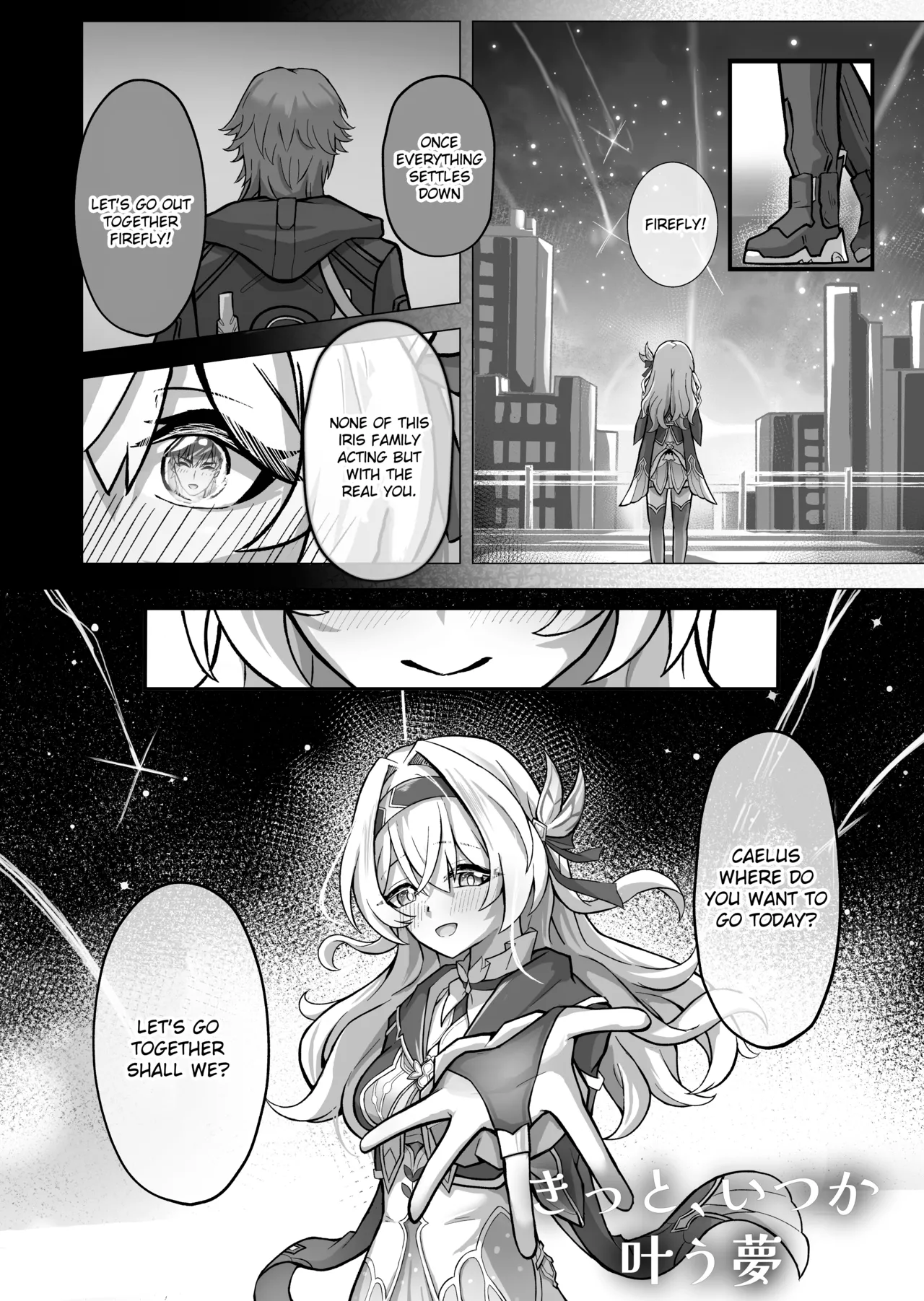 Kitto, Itsuka Kanau Yume | For Sure, That Dream Will Come True page 4 full
