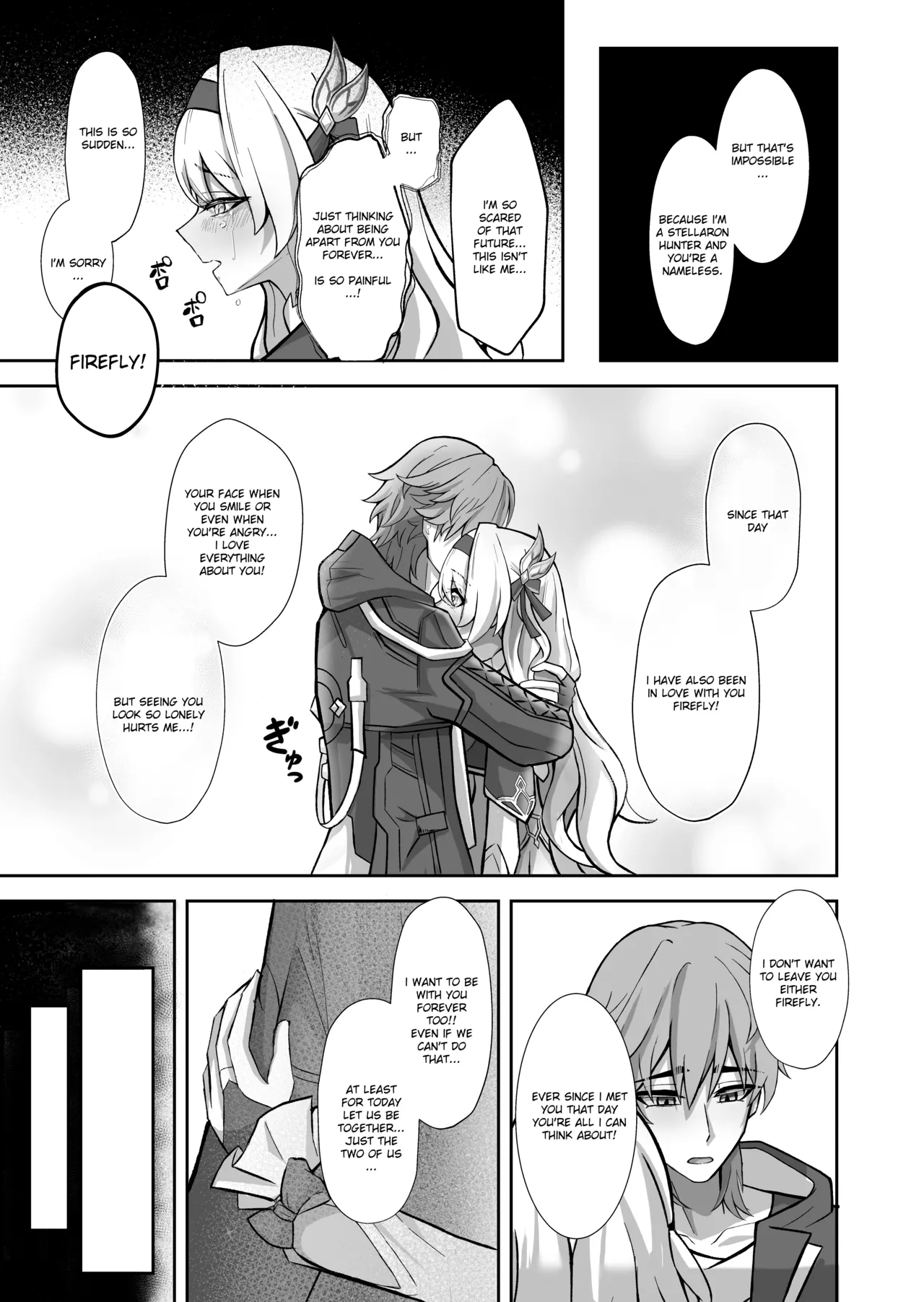 Kitto, Itsuka Kanau Yume | For Sure, That Dream Will Come True page 9 full