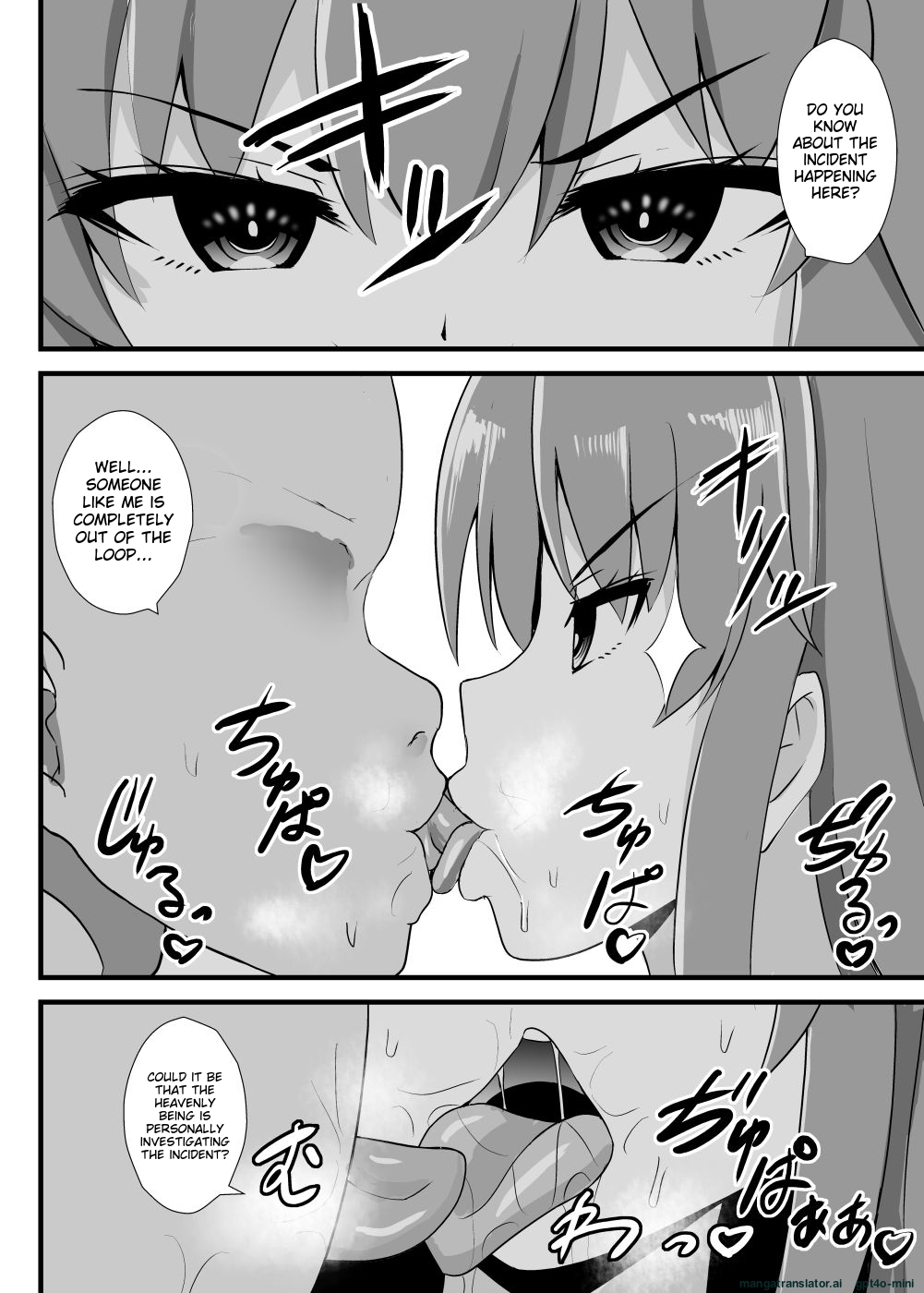 Tenshi-chan Ninshiki Kaihen Ihen Chousa Kiroku page 5 full