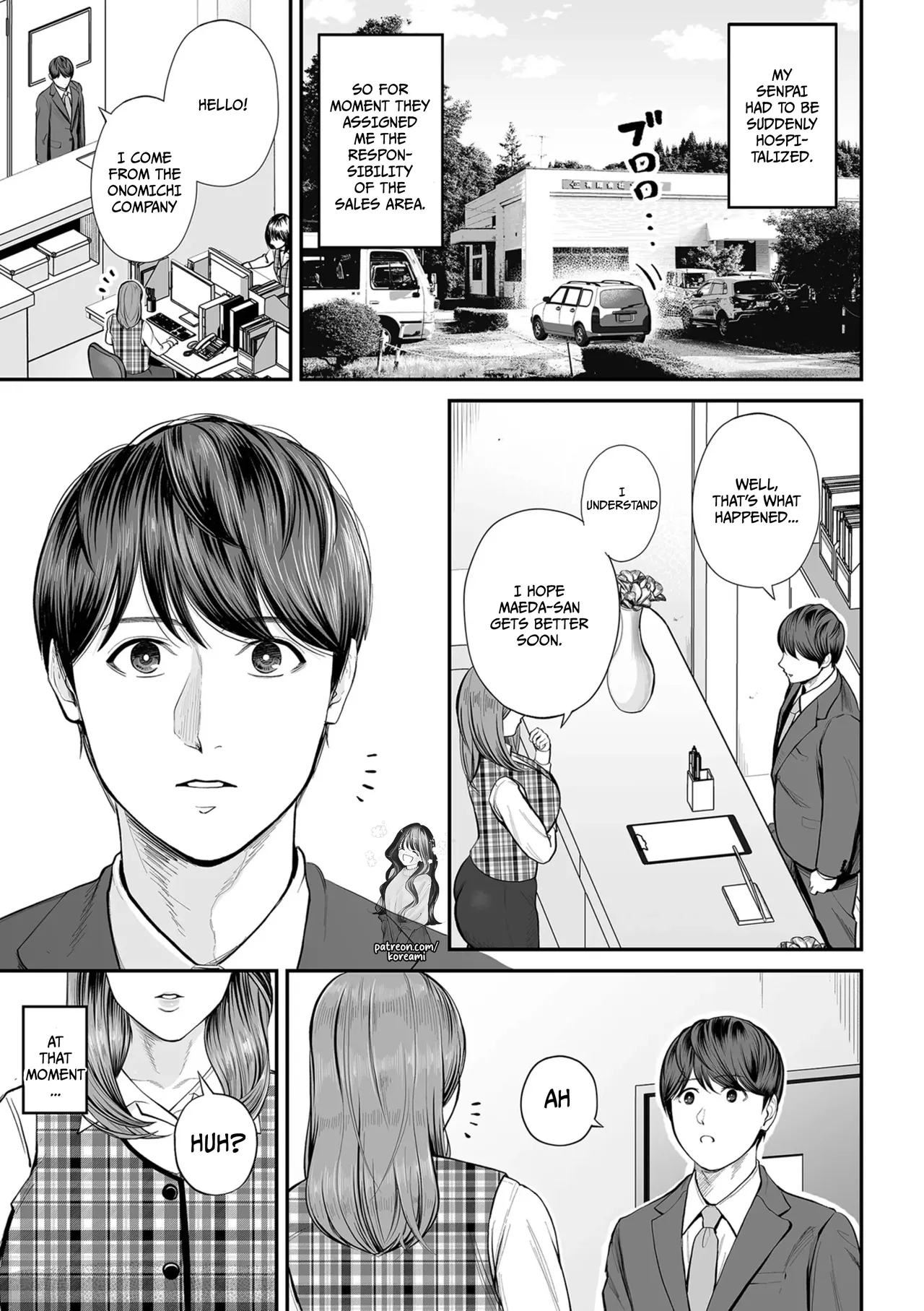 Eigyou-saki no Yuuko-san - Part 1 - page 1 full