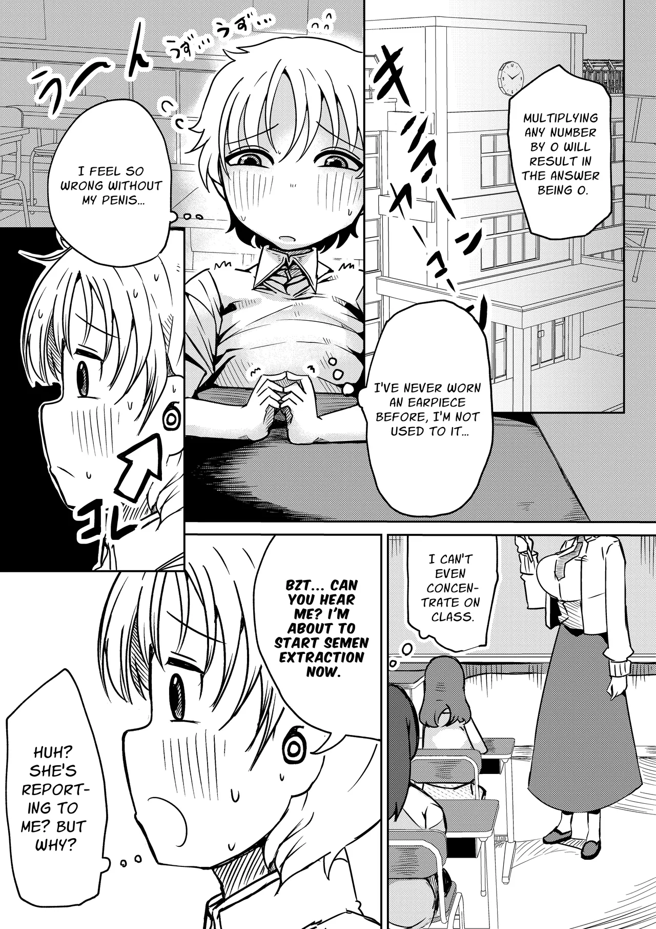 PENIS PRISION -ENG VER page 4 full
