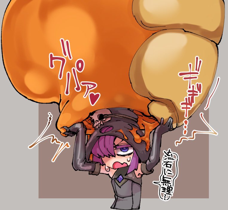 蜜壺型ハニービーのマヴィナと魔女見習いヅナちゃんの落書き（角塚） page 1 full