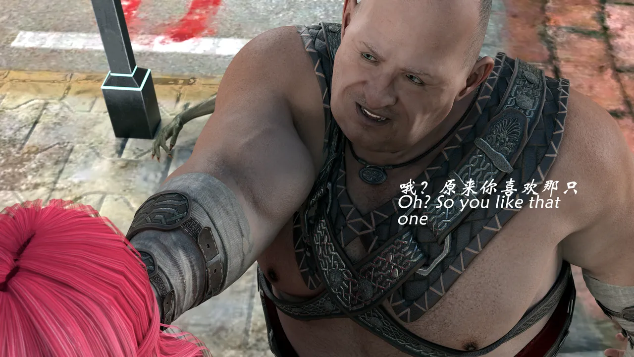 魔鬼都市合集2 page 1 full