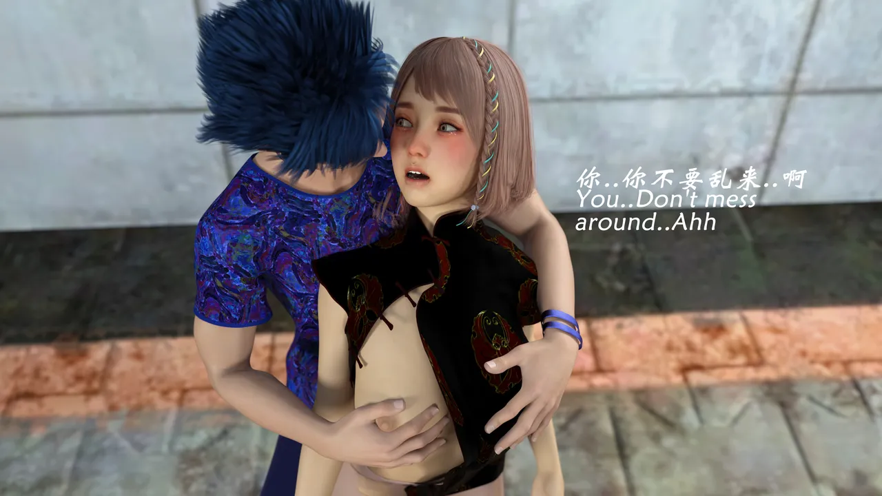 魔鬼都市合集2 page 5 full