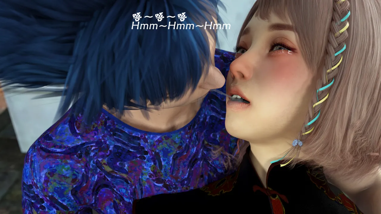 魔鬼都市合集2 page 8 full