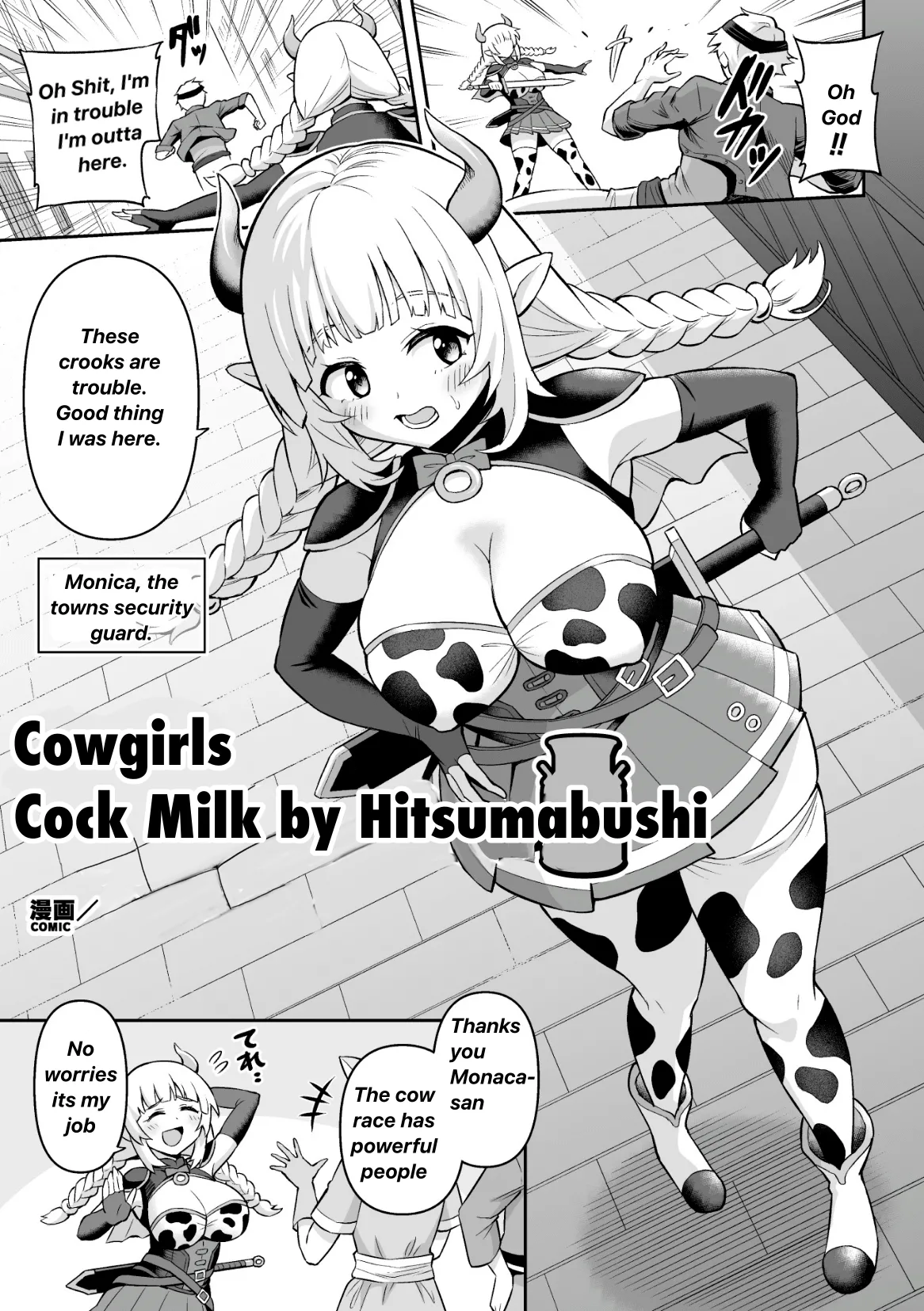 A cowgirls cockmilk page 1 full