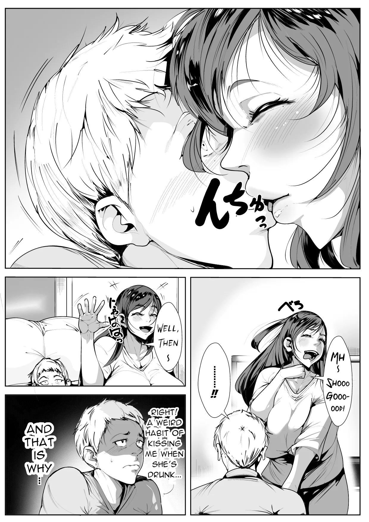 Kisu Ma no Haha | My Mom, the Compulsive Kisser page 4 full