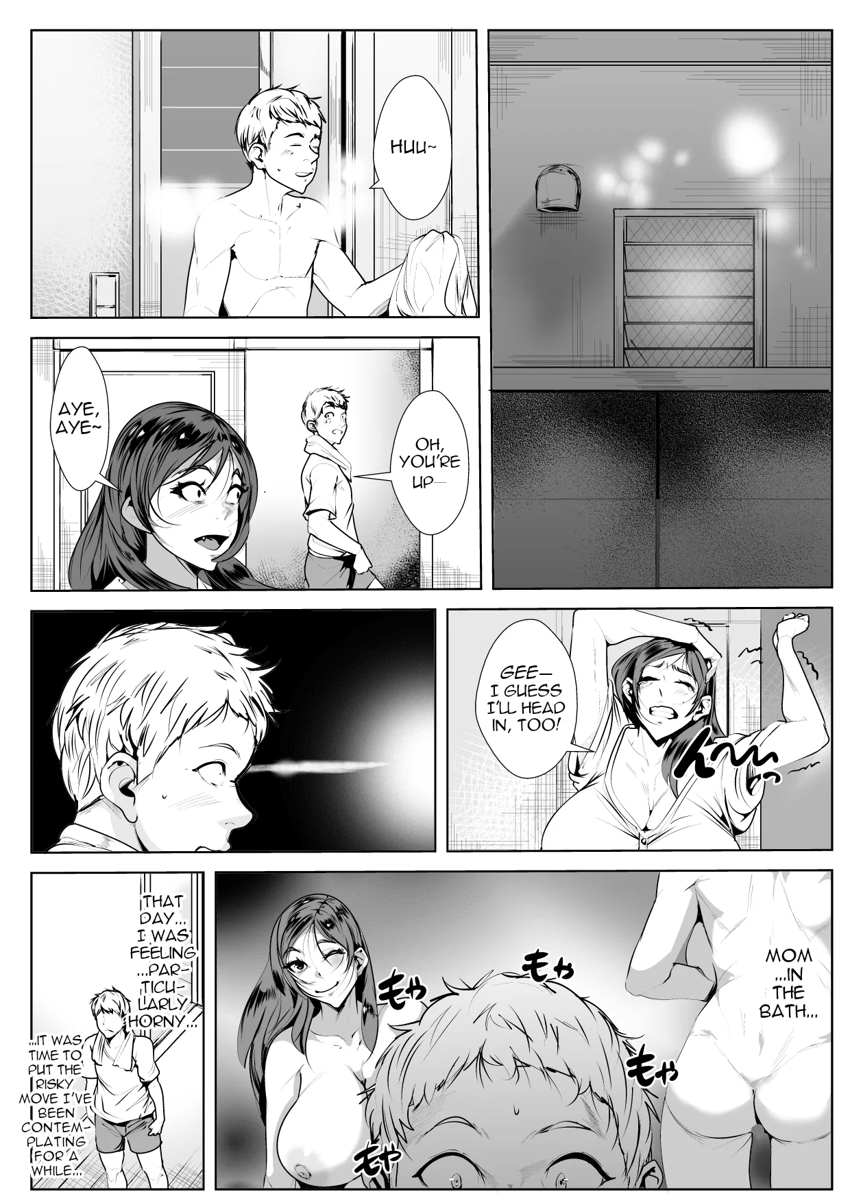 Kisu Ma no Haha | My Mom, the Compulsive Kisser page 7 full
