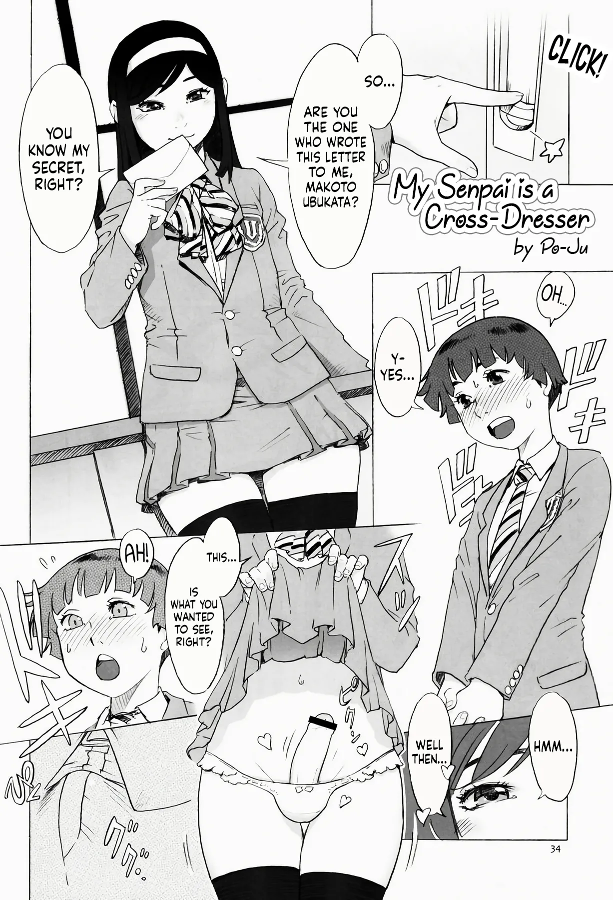 Senpai wa Otoko no Musume | My Senpai is a Cross-Dresser page 1 full