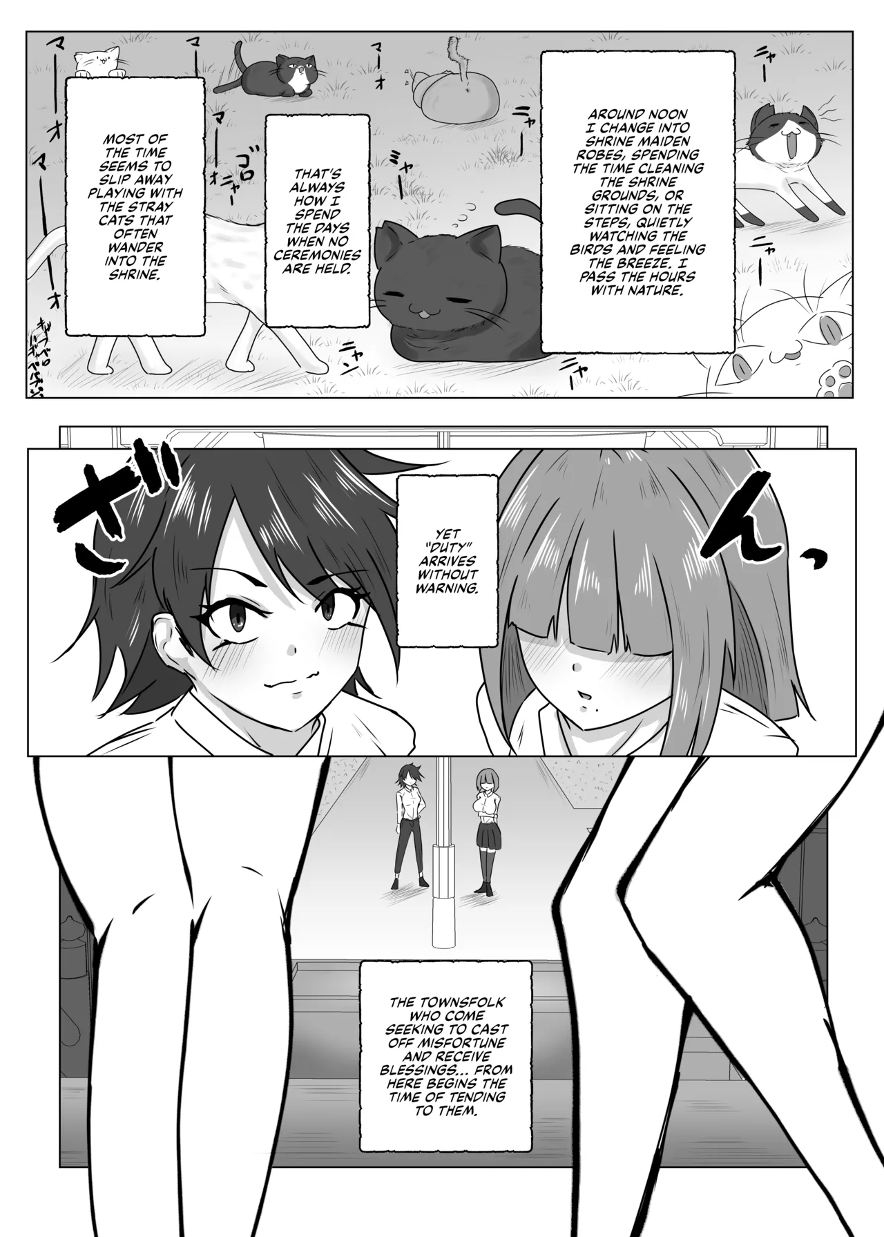 Ikemen Futanari Imouto Chinpo ni Haramaserarenu Mesu wa Nashi page 8 full