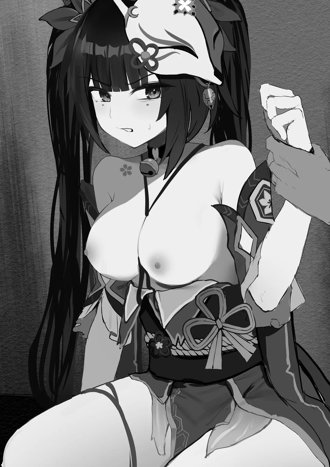 愉悦の代償 page 2 full