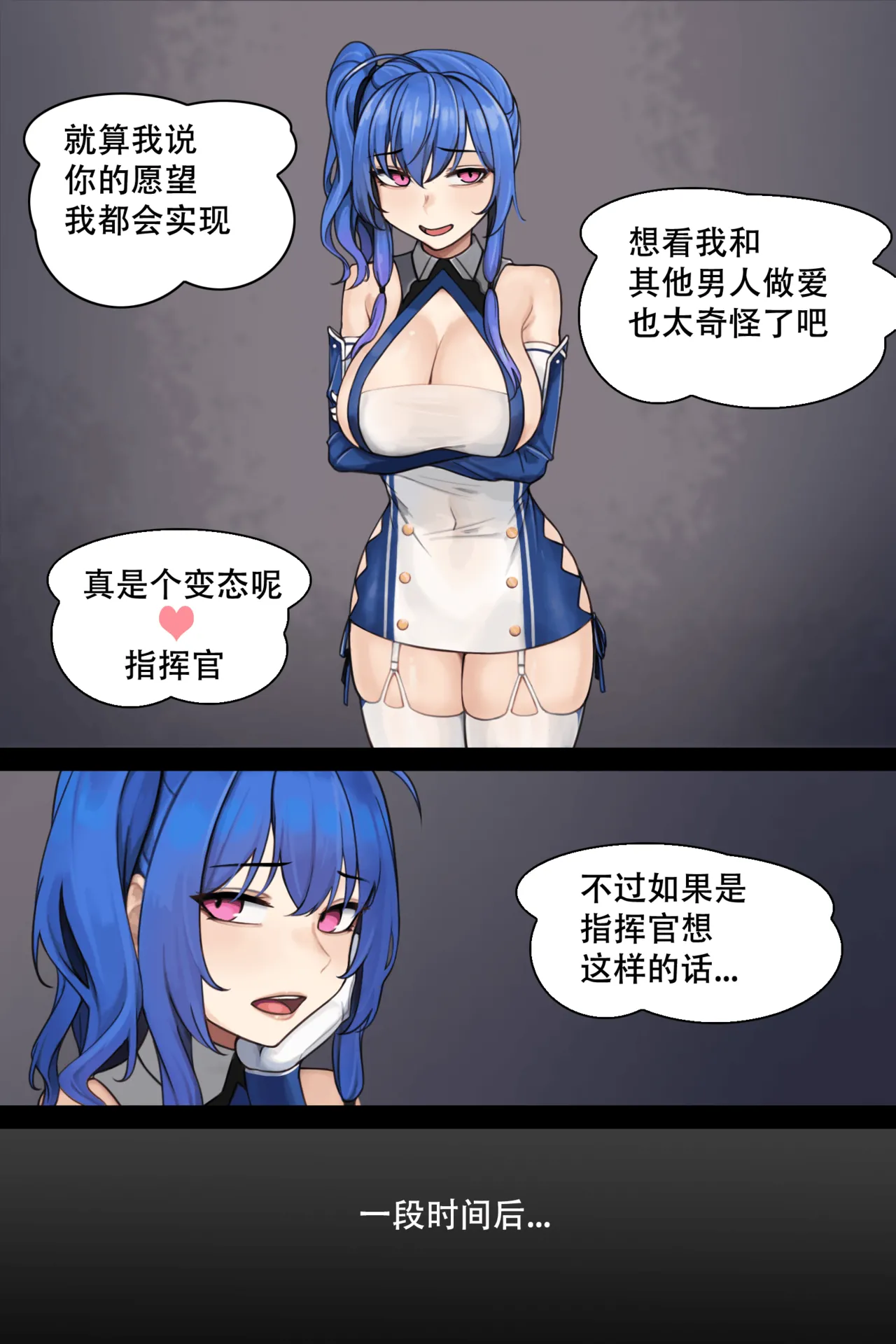 圣路易斯 St.Louis page 7 full