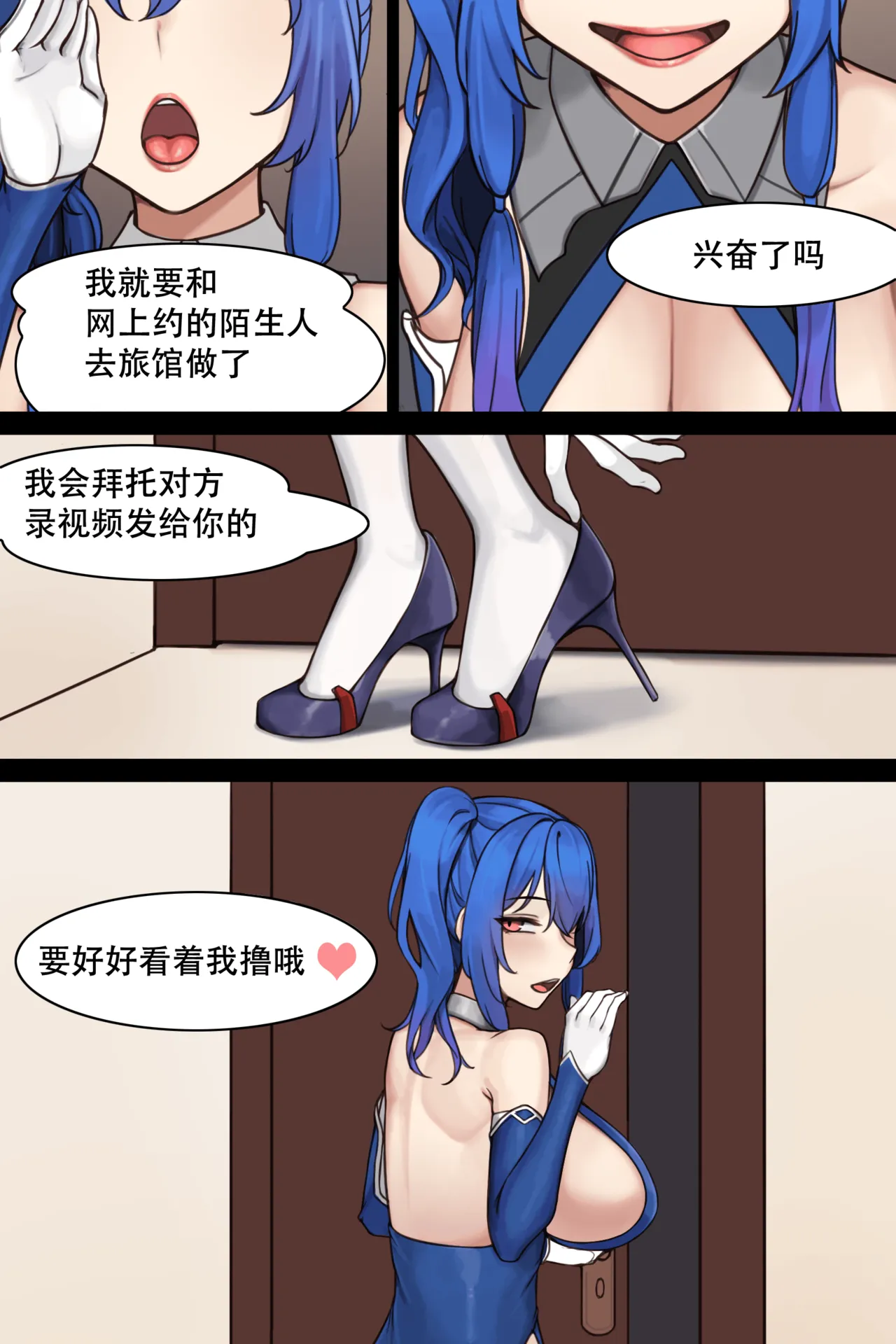 圣路易斯 St.Louis page 8 full