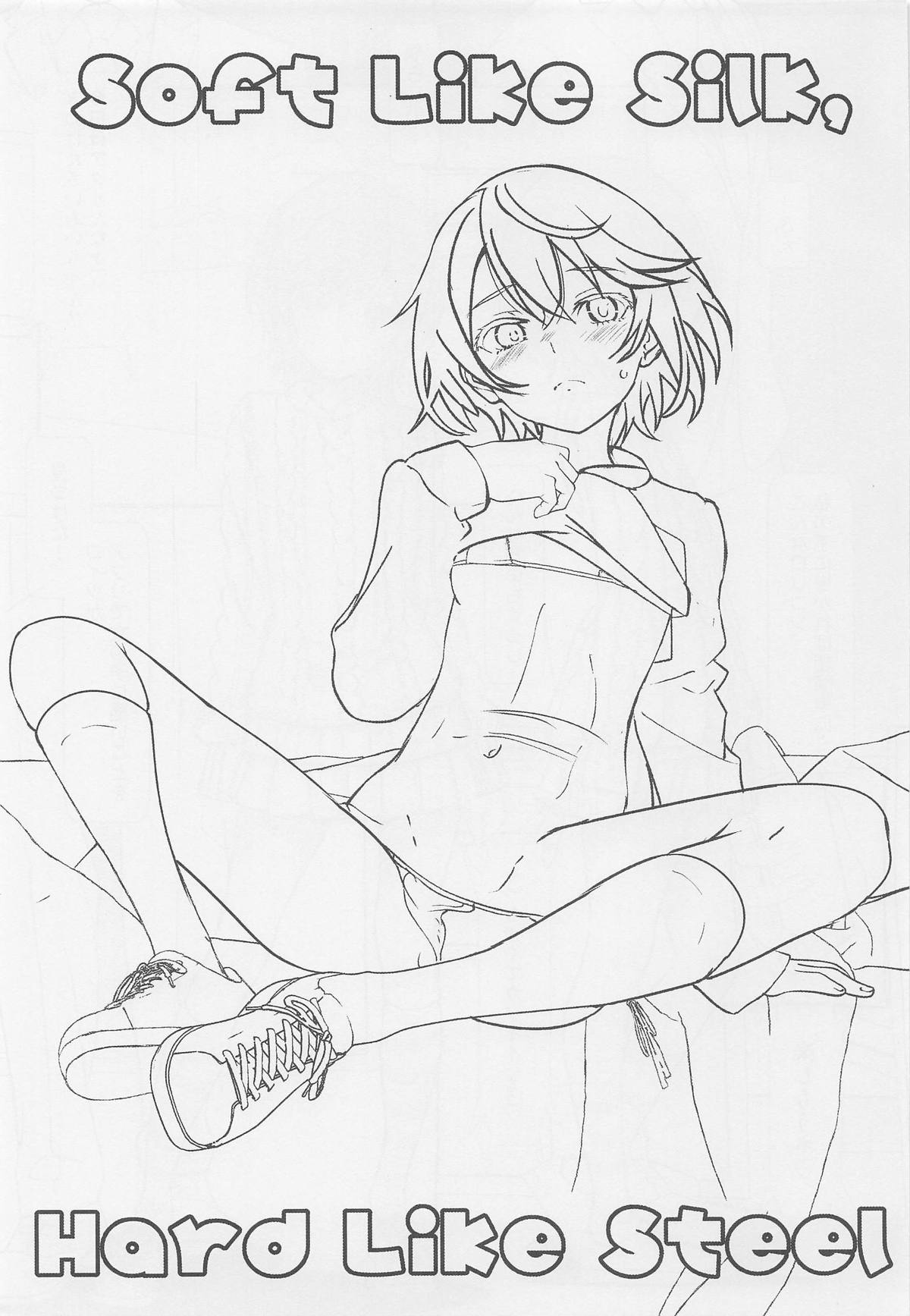 Soft Like Silk, Hard Like Steel page 2 full