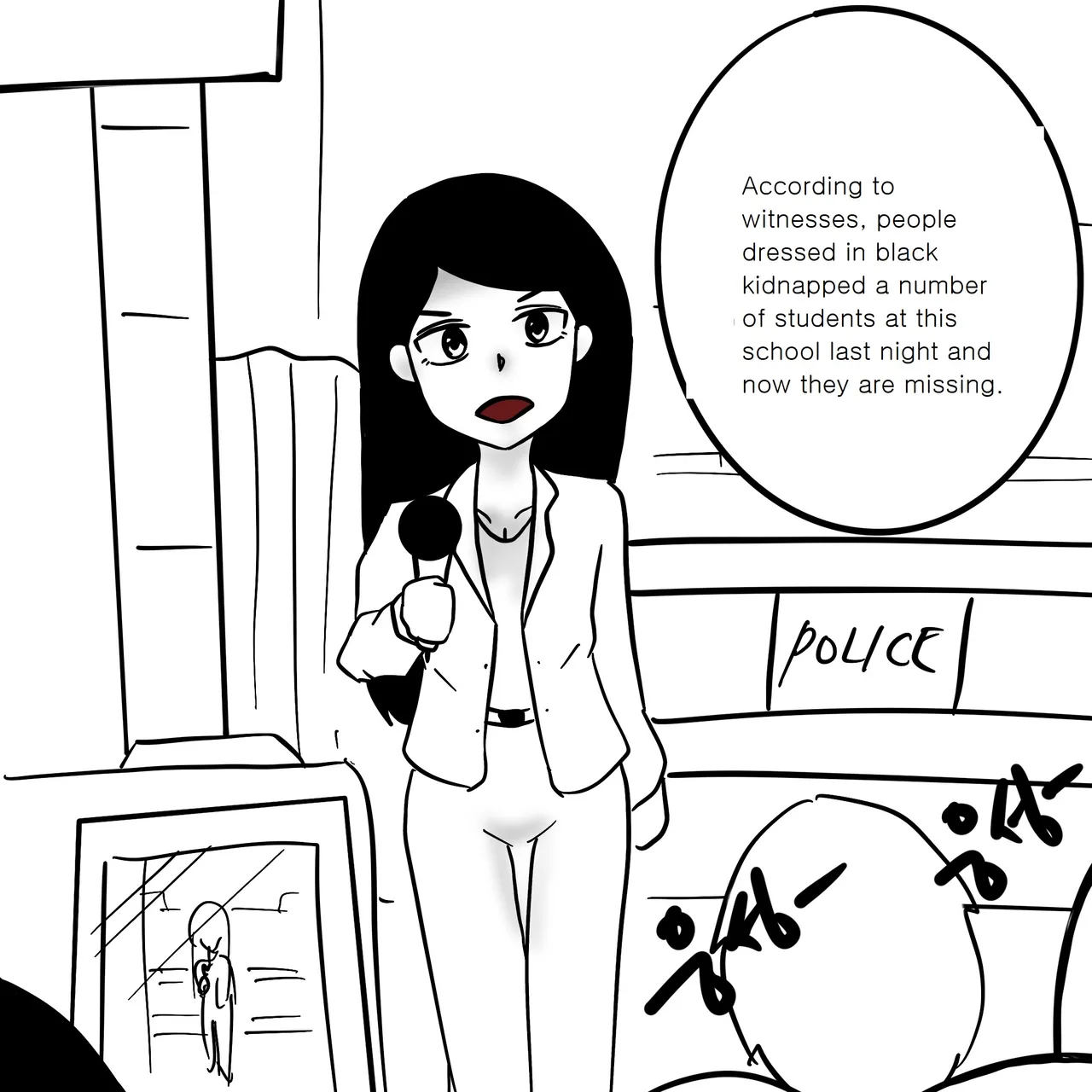 DYE Episode 12 page 4 full