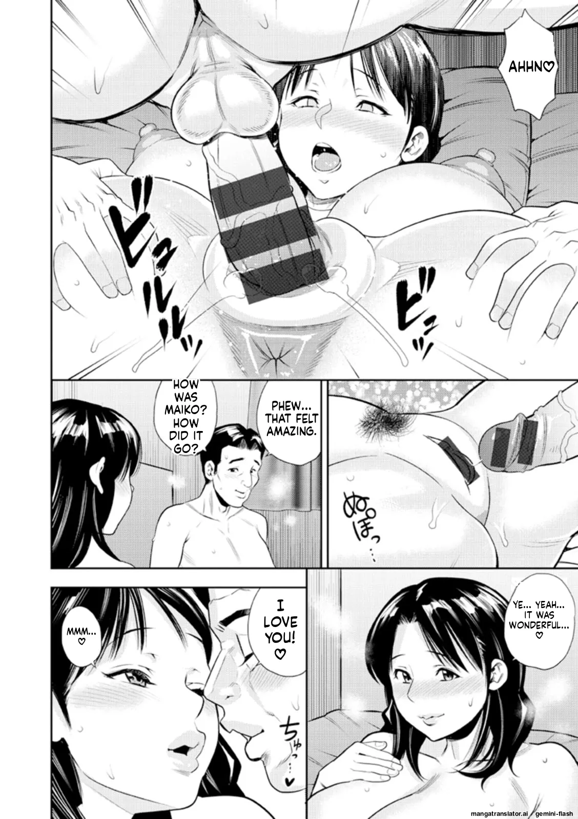 Otoko kui okusama  MTL page 10 full