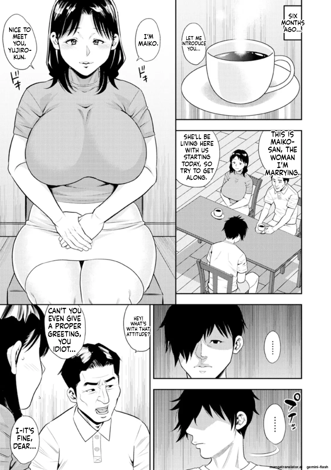 Otoko kui okusama  MTL page 7 full