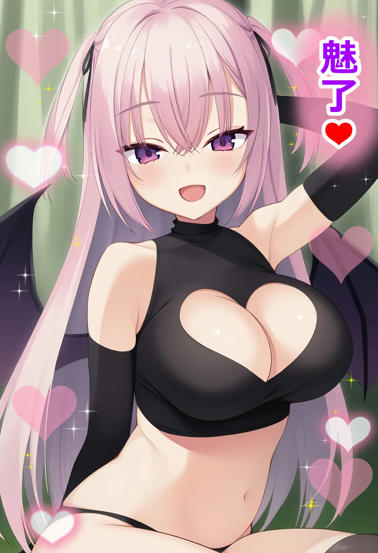 boobs 17 page 9 full