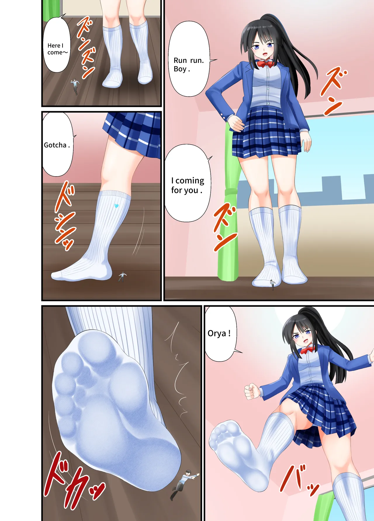 Crushed under white knee-highs page 4 full