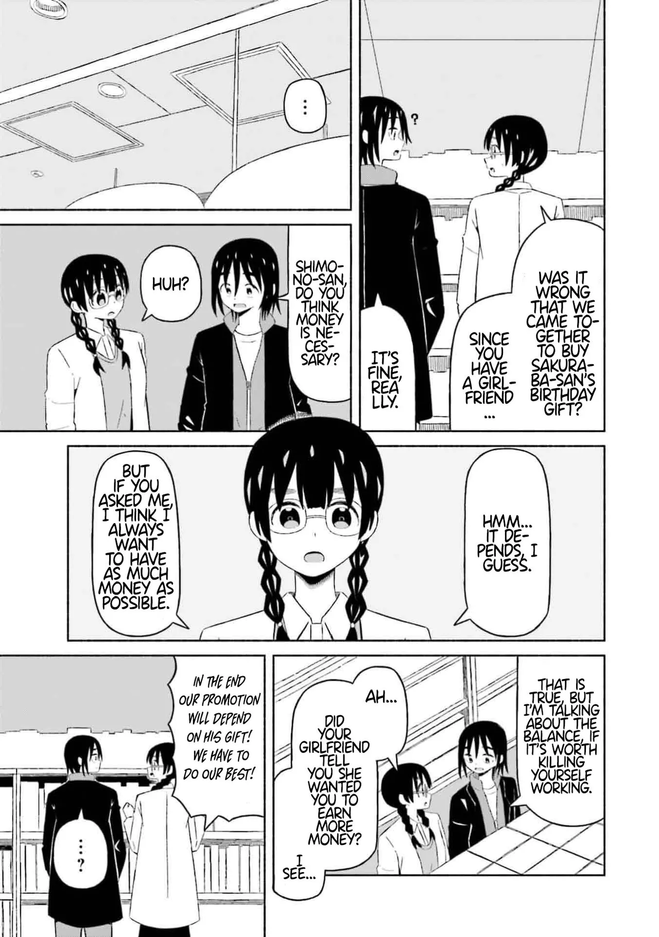 Boku no Kanojo wa Haru wo Uru  08 page 10 full