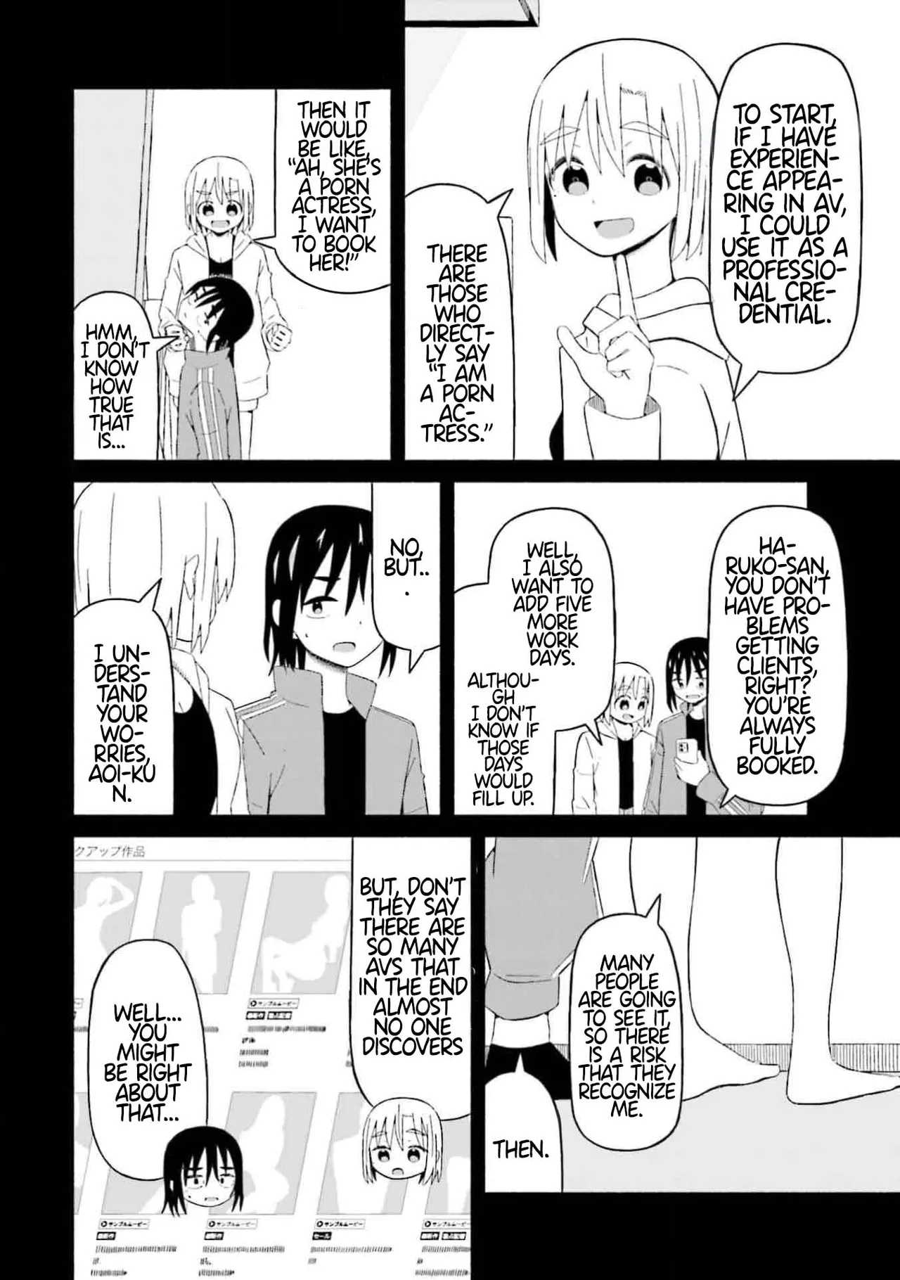 Boku no Kanojo wa Haru wo Uru  08 page 5 full